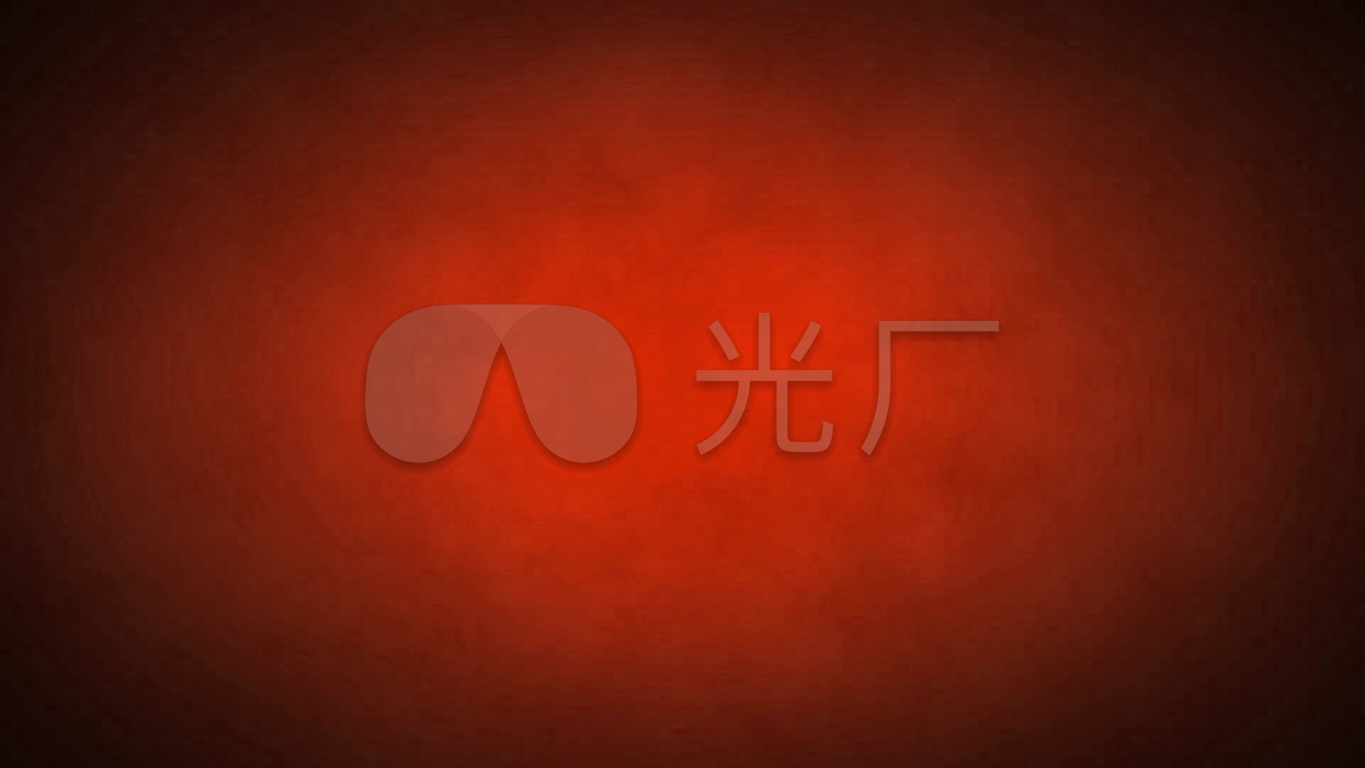 大气暗红色舞台背景视频素材_1920x1080_高清视频素材