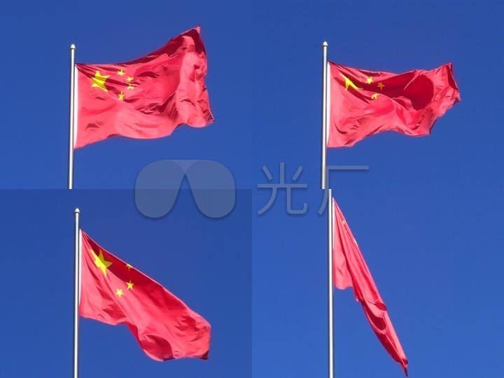 4k抠蓝国旗红旗飘扬视频
