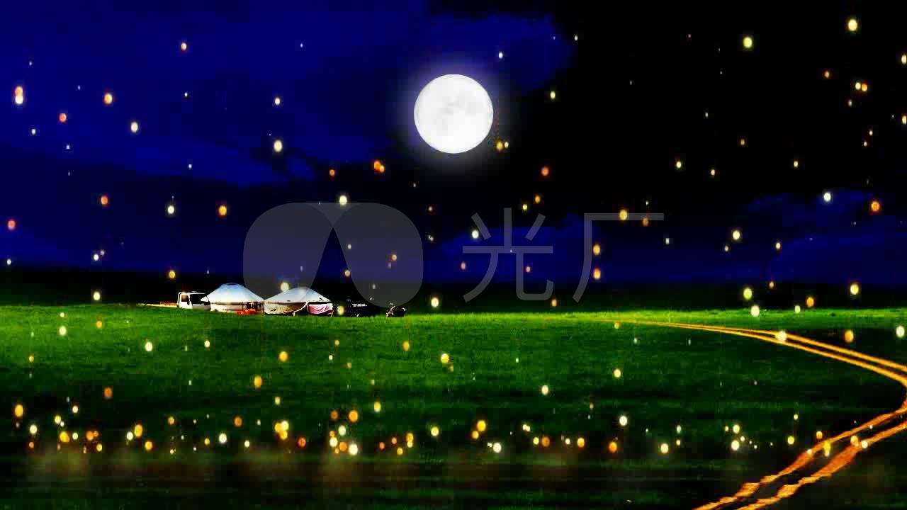 草原的月亮歌曲led背景视频_1280x720_高清视频素材