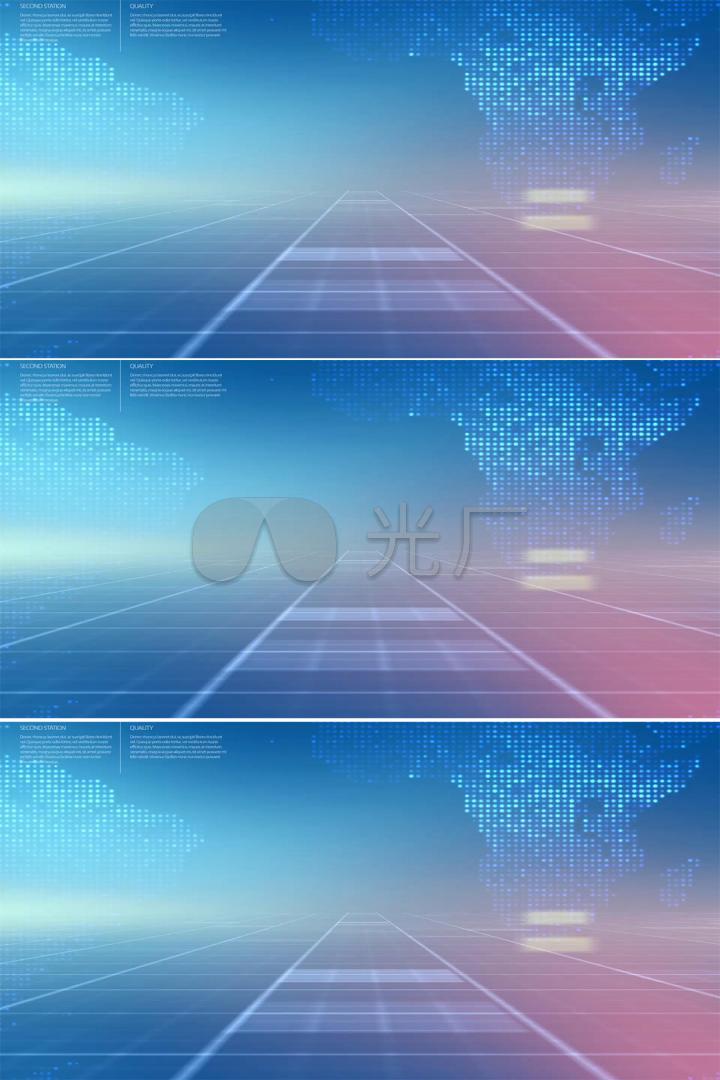 科技感蓝色背景