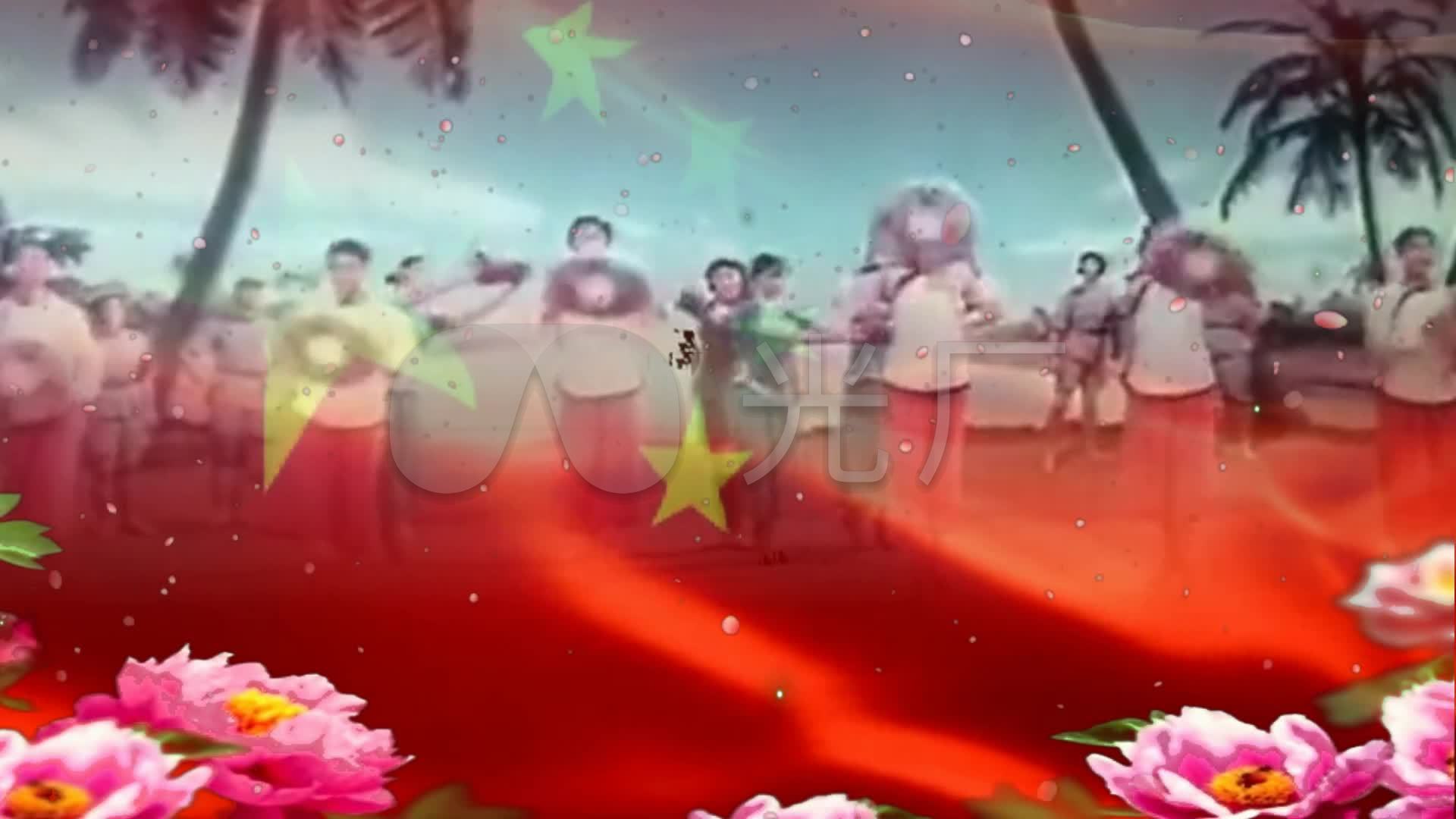万泉河水清又纯歌曲红旗花朵花瓣_1920x1080_高清视频