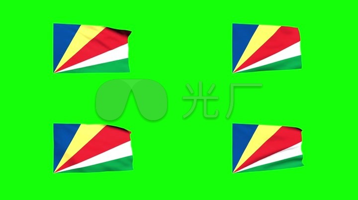塞舌尔国旗挥舞着绿色屏幕