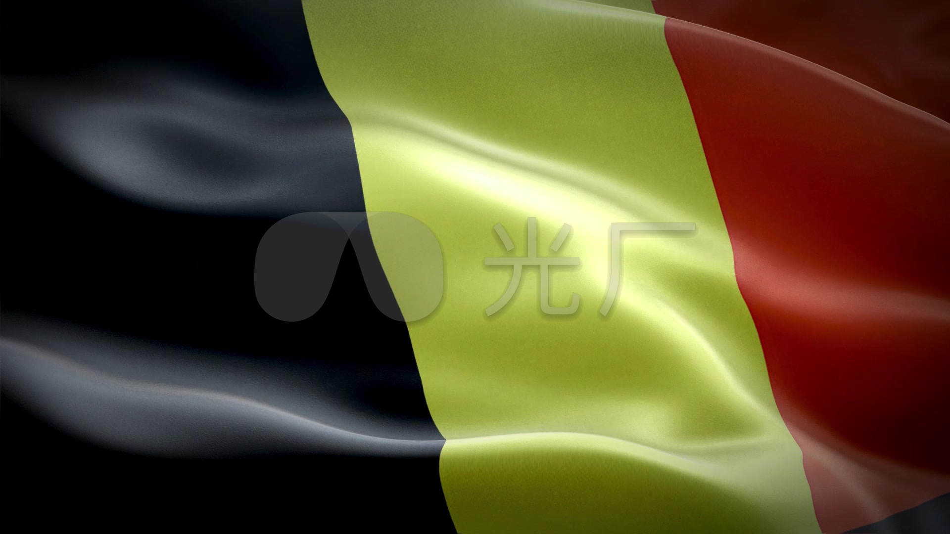 比利时国旗旗帜飘扬