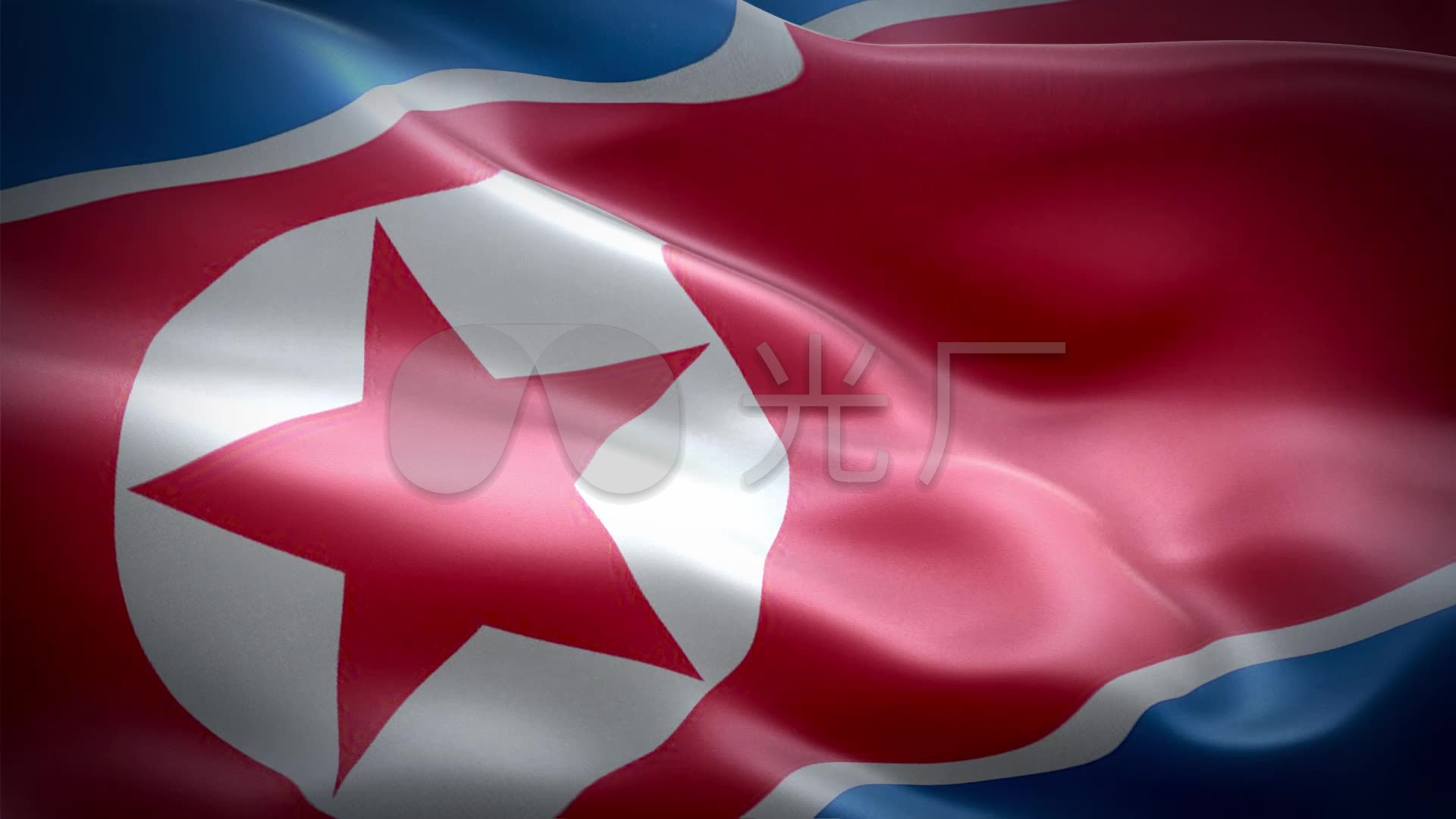 朝鲜国旗旗帜飘扬