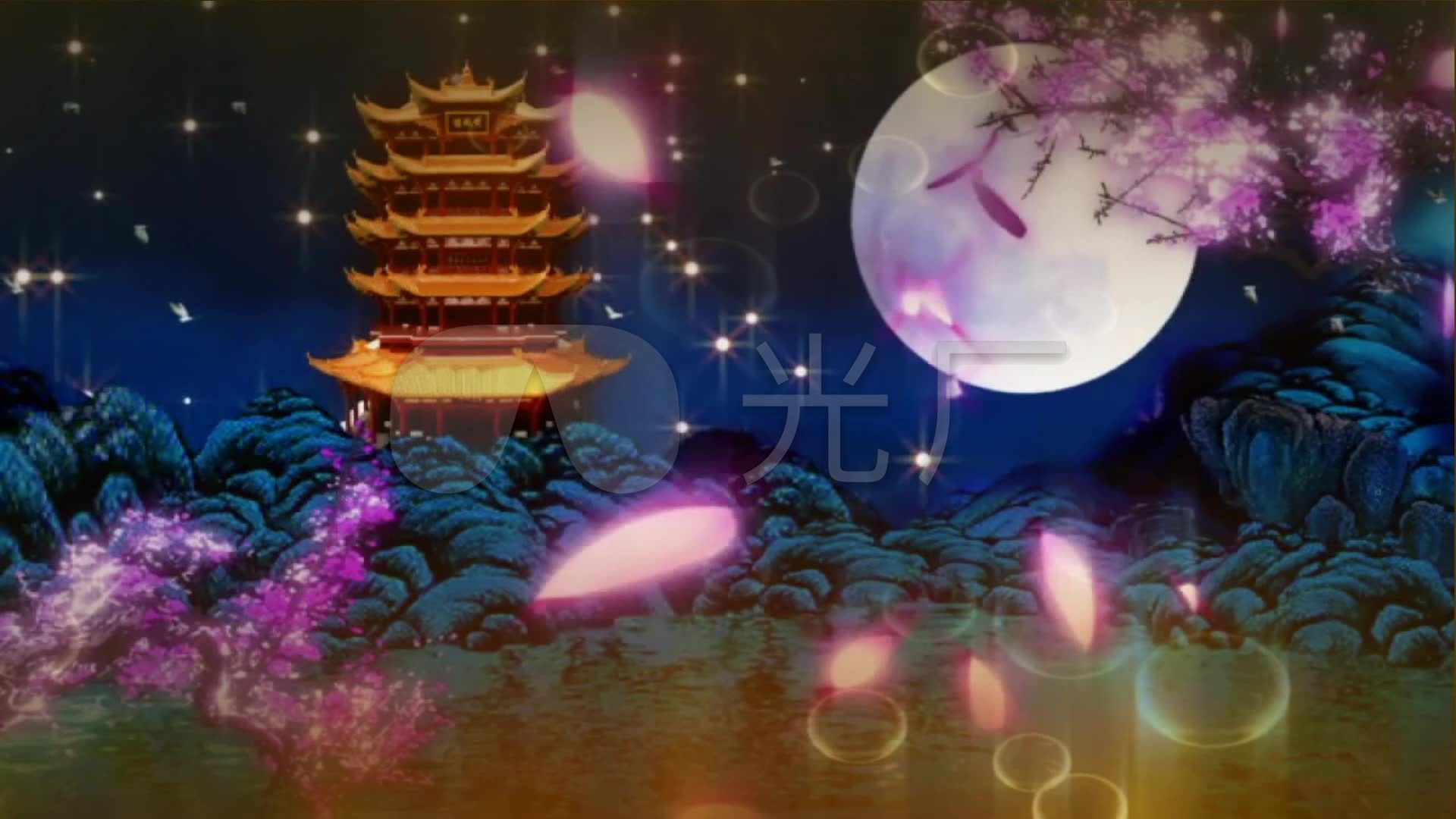歌曲月满西楼背景视频