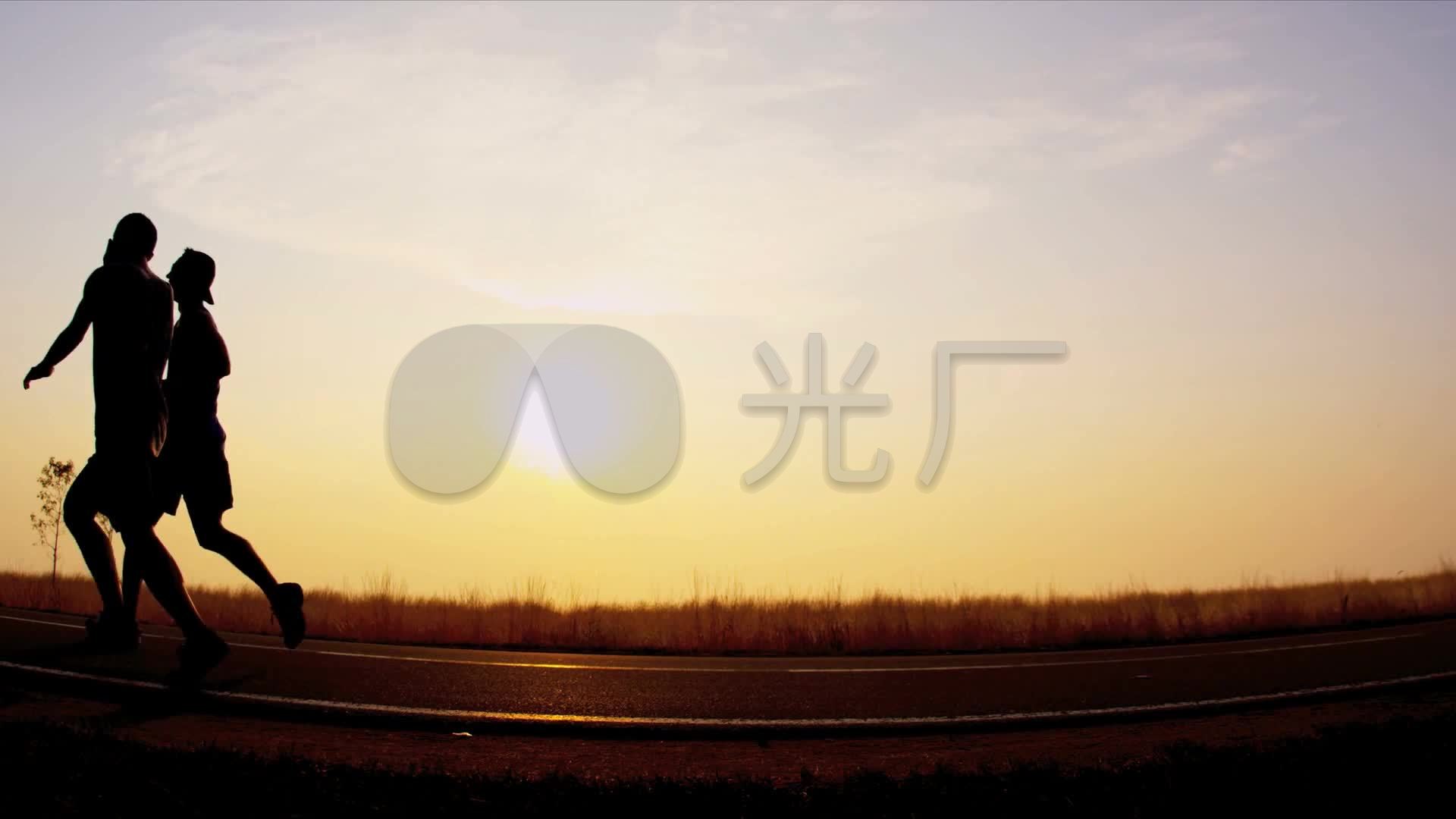 跑步励志企业文化