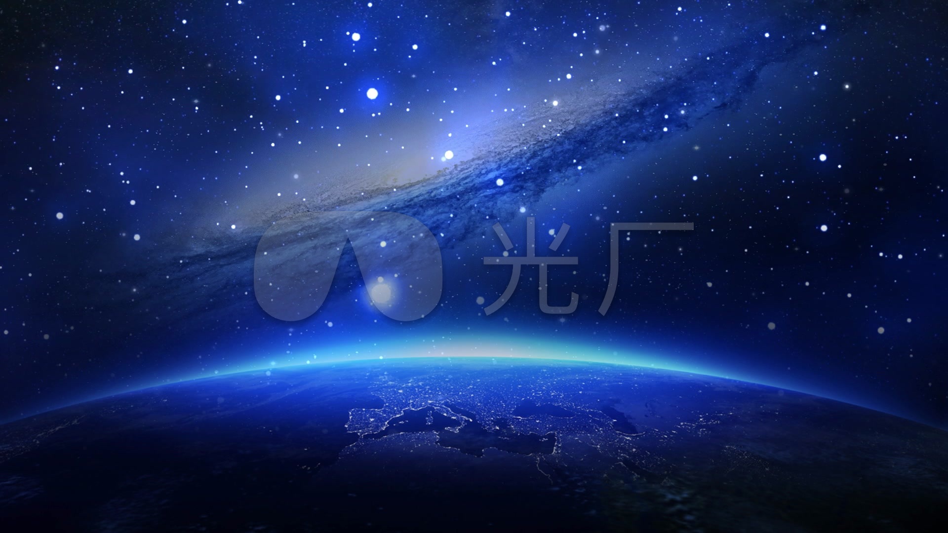 蓝色宇宙背景视频素材_1920x1080_高清视频素材下载