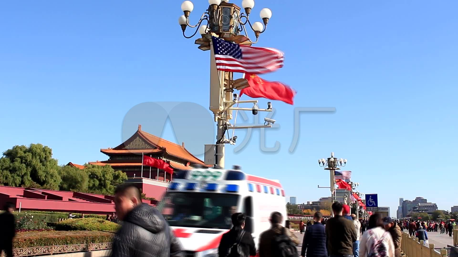 中美关系特朗普访华天安门两国旗飘扬17_192