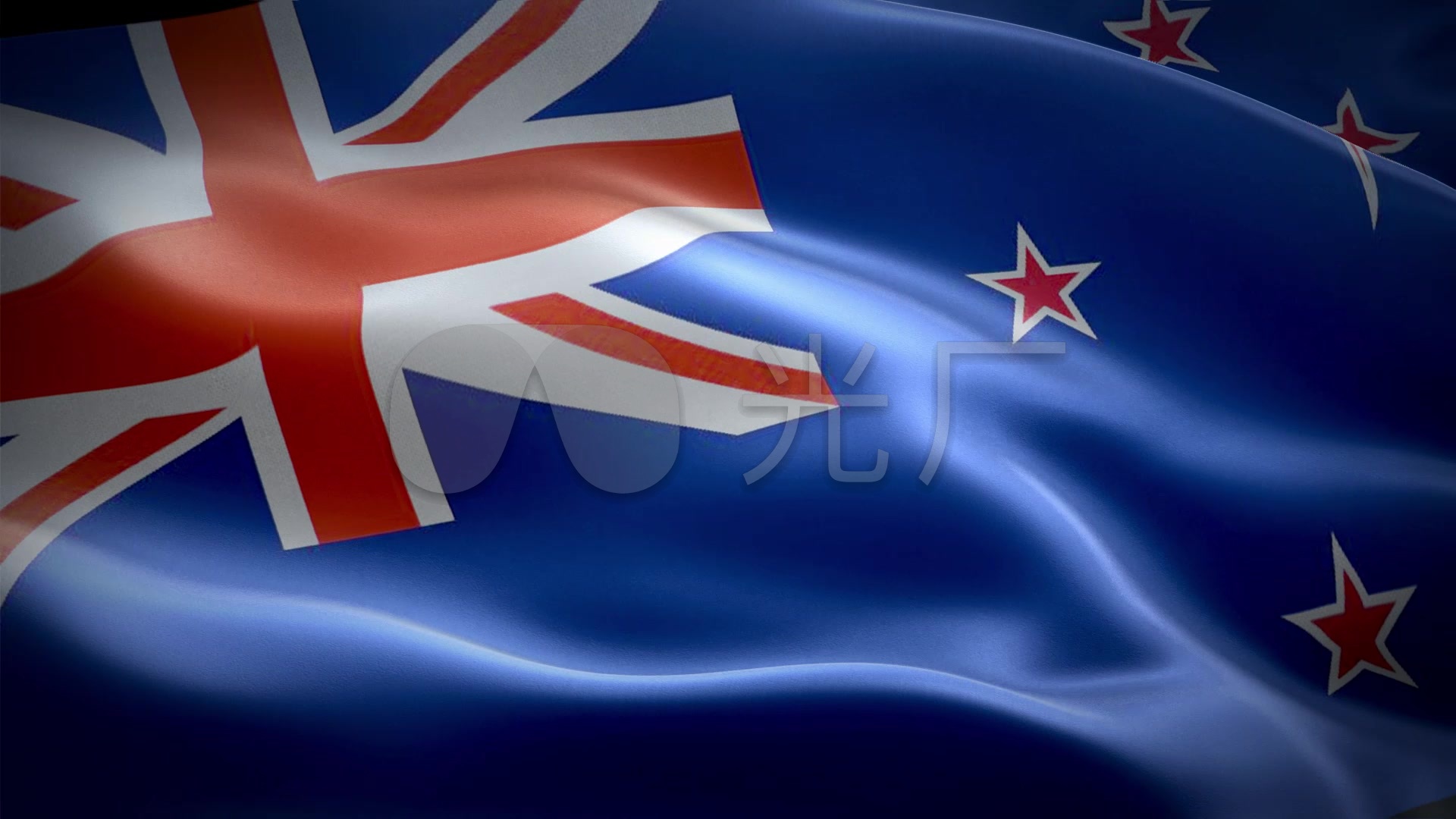 新西兰国旗旗帜飘扬
