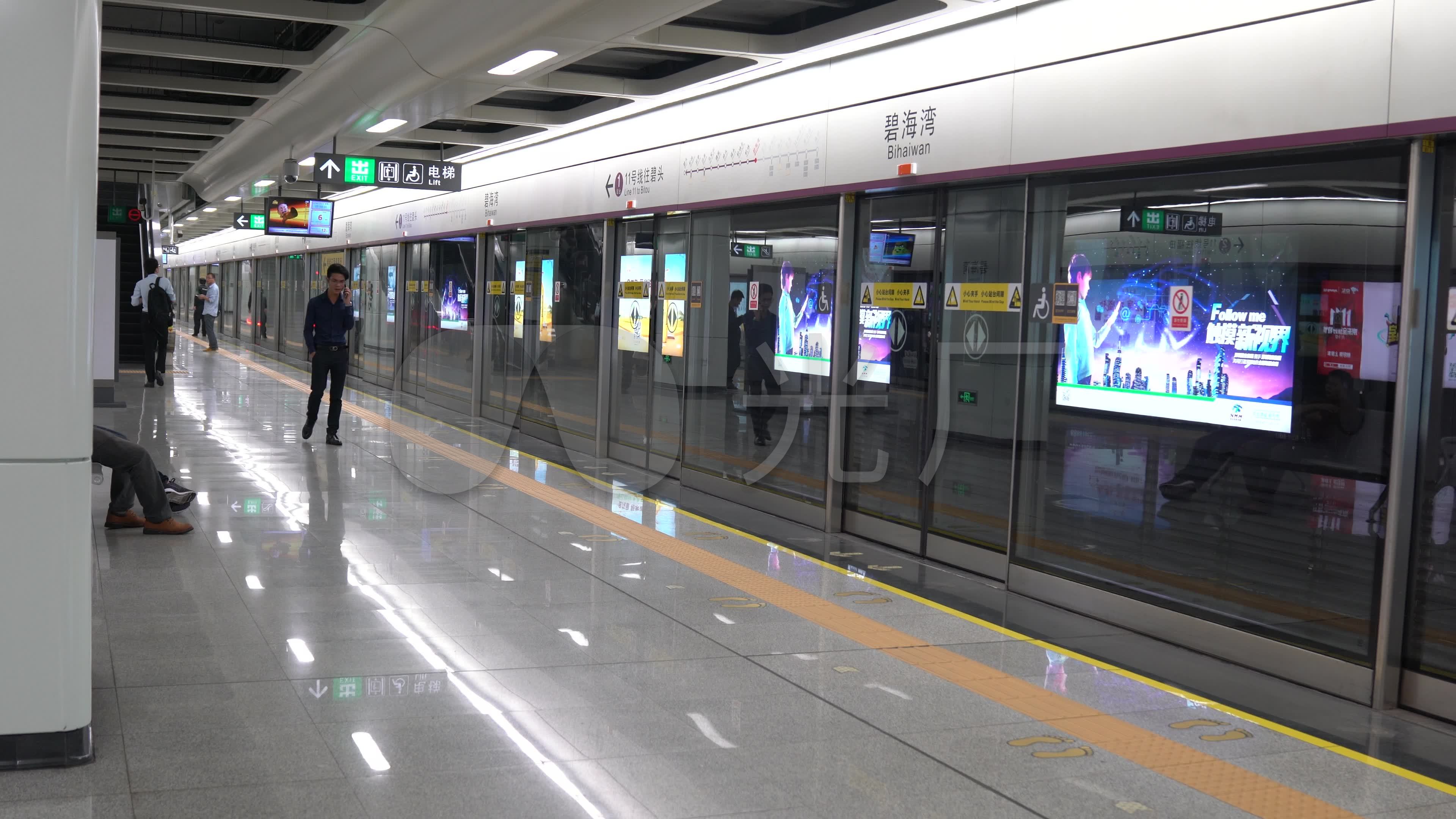 地铁_3840x2160_高清视频素材下载(编号:1954463)__vj