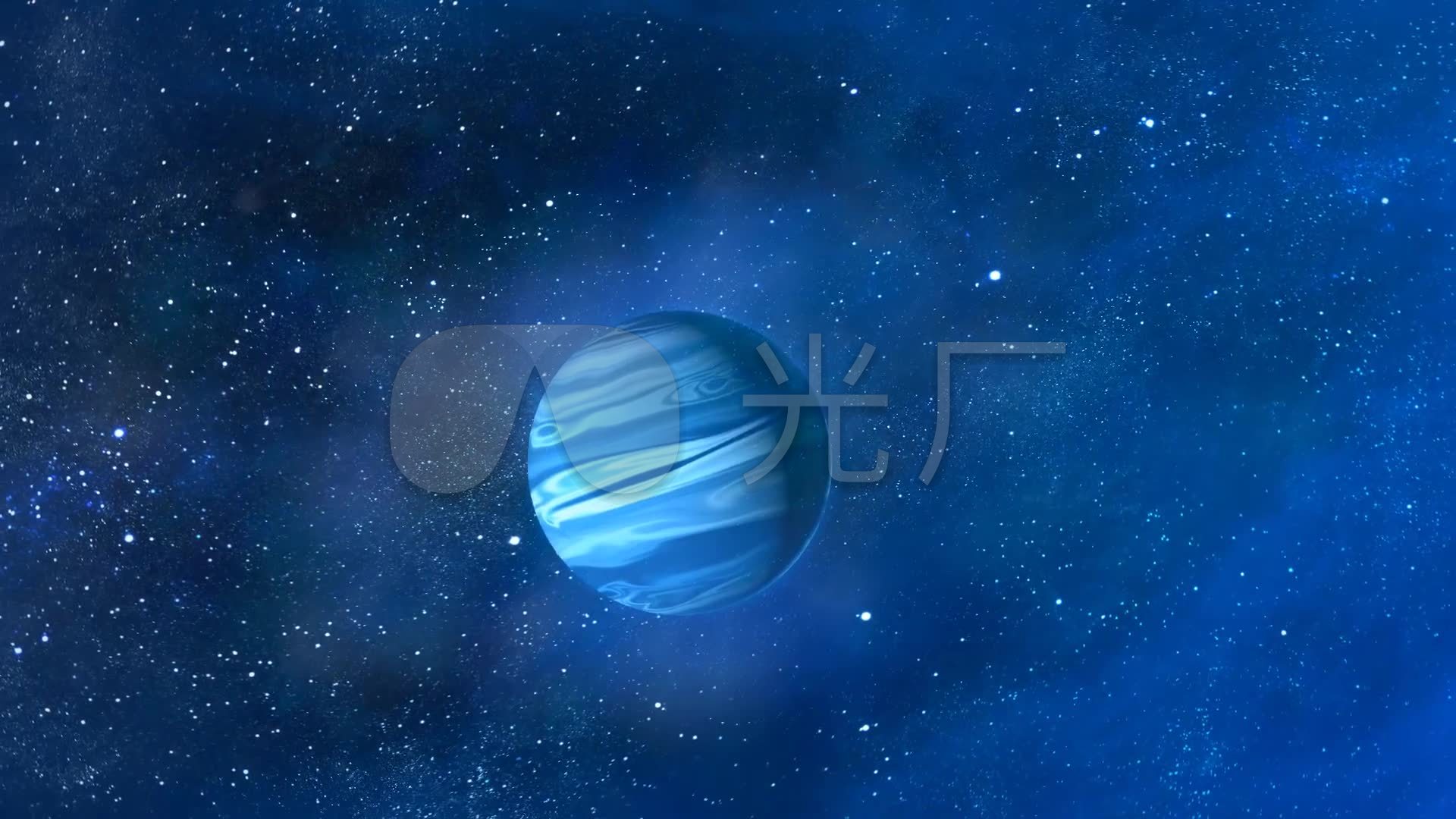 星球太空素材背景素材行星_1920x1080_高清视频素材下载(编号:1959743