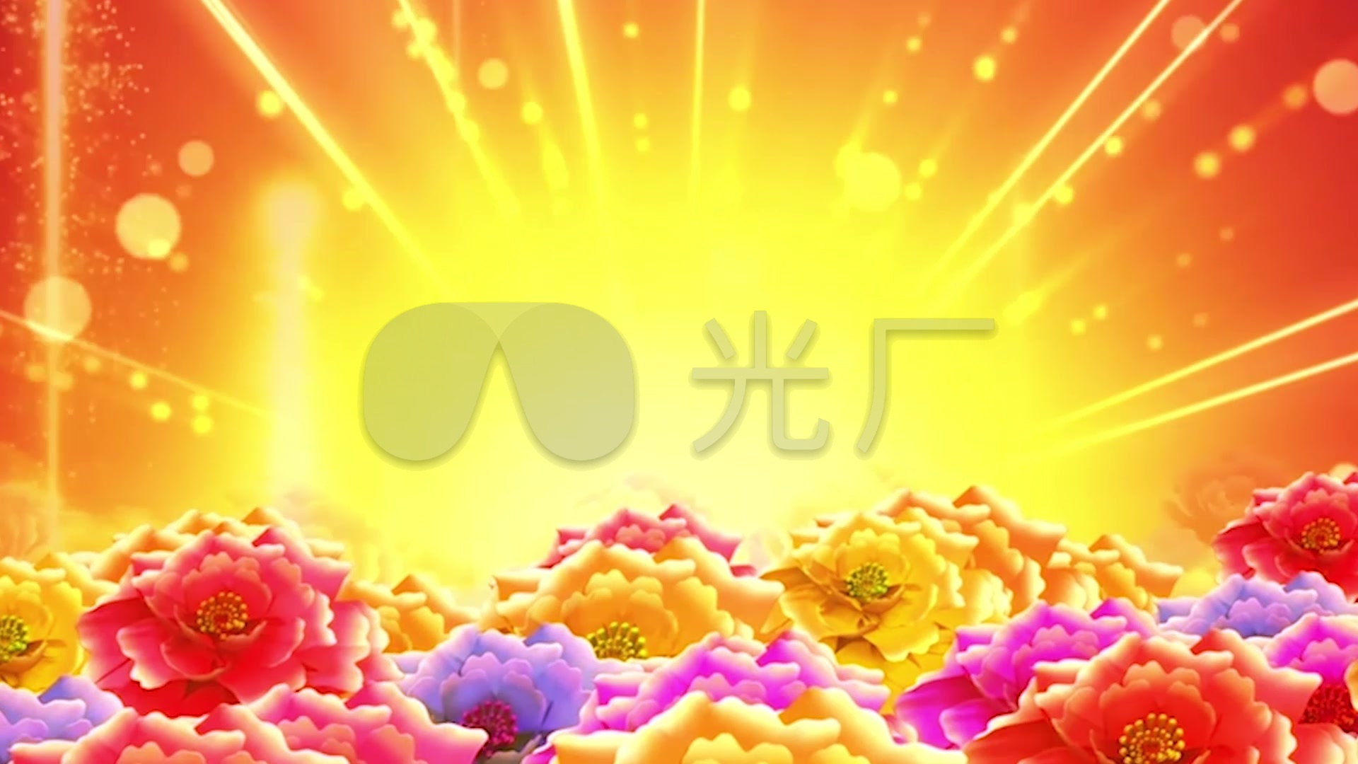 视频素材 舞台背景 配乐歌舞 大地飞歌喜庆晚会歌曲  来自视频原始
