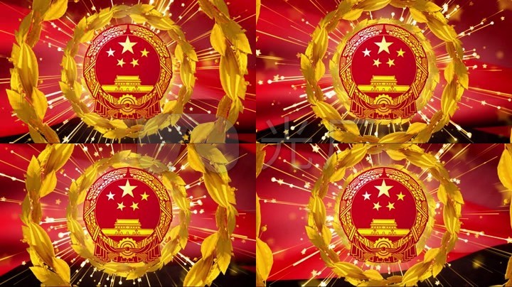 我爱你中国国徽麦穗
