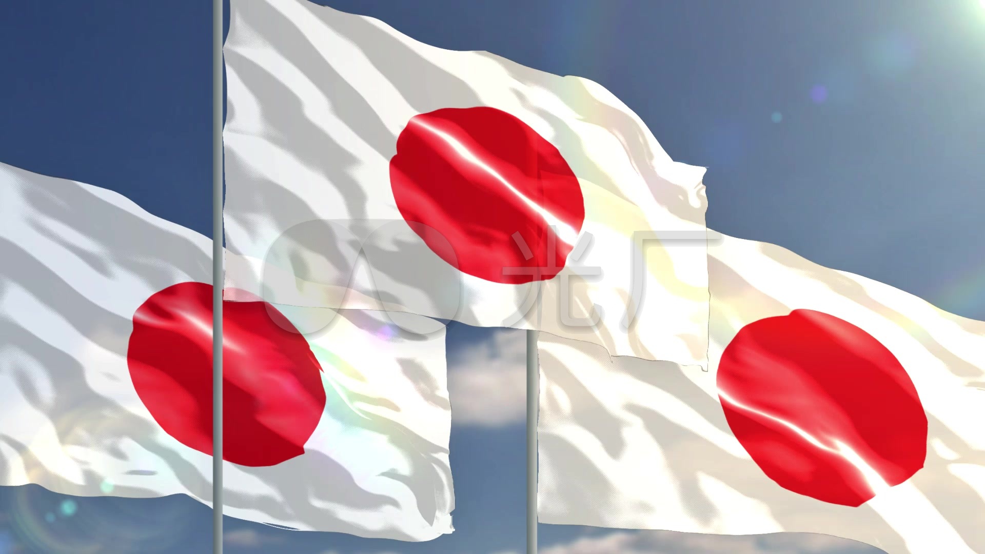 日本国旗