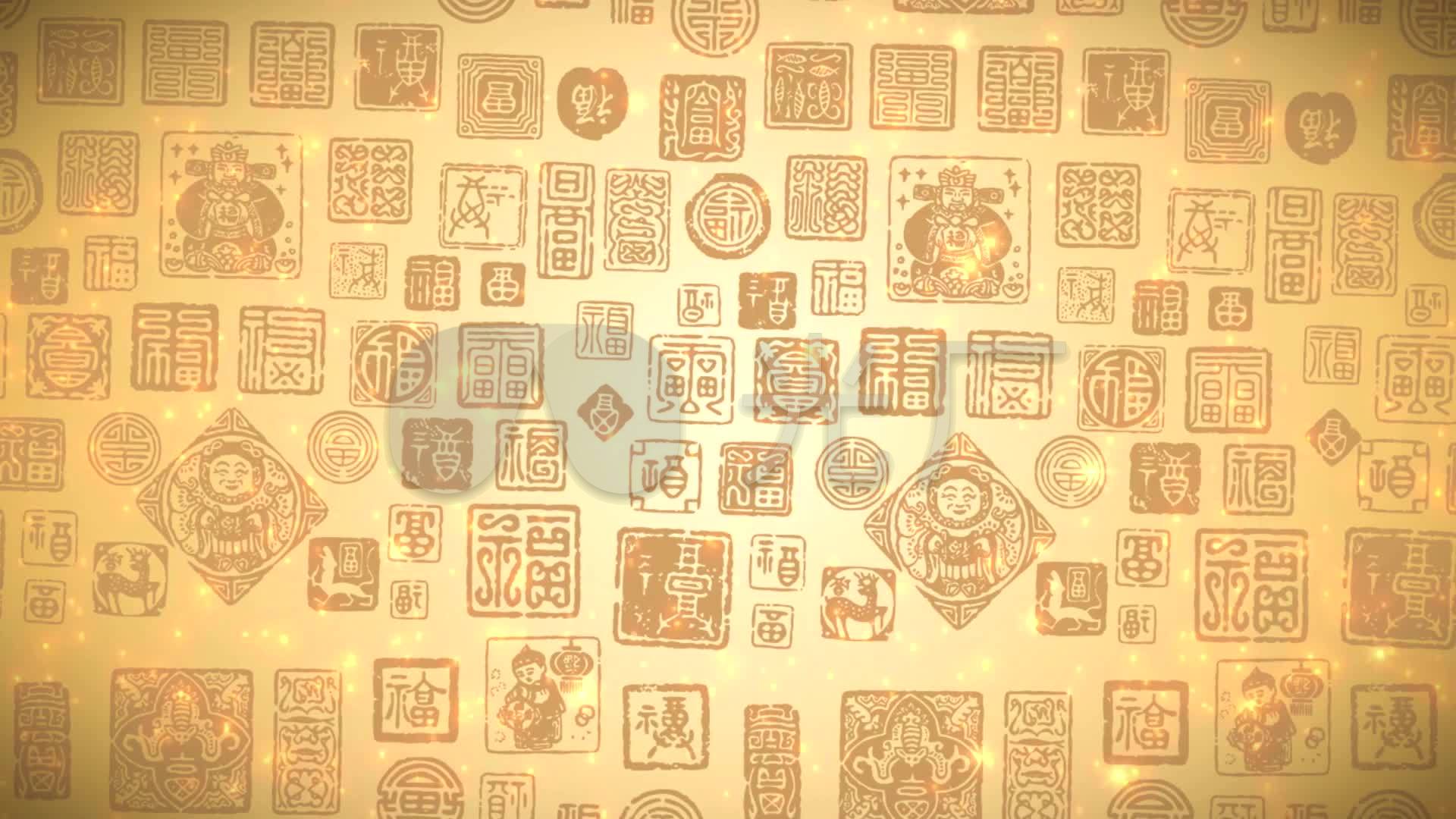 金色粒子福字背景_1920x1080_高清视频素材下载(编号