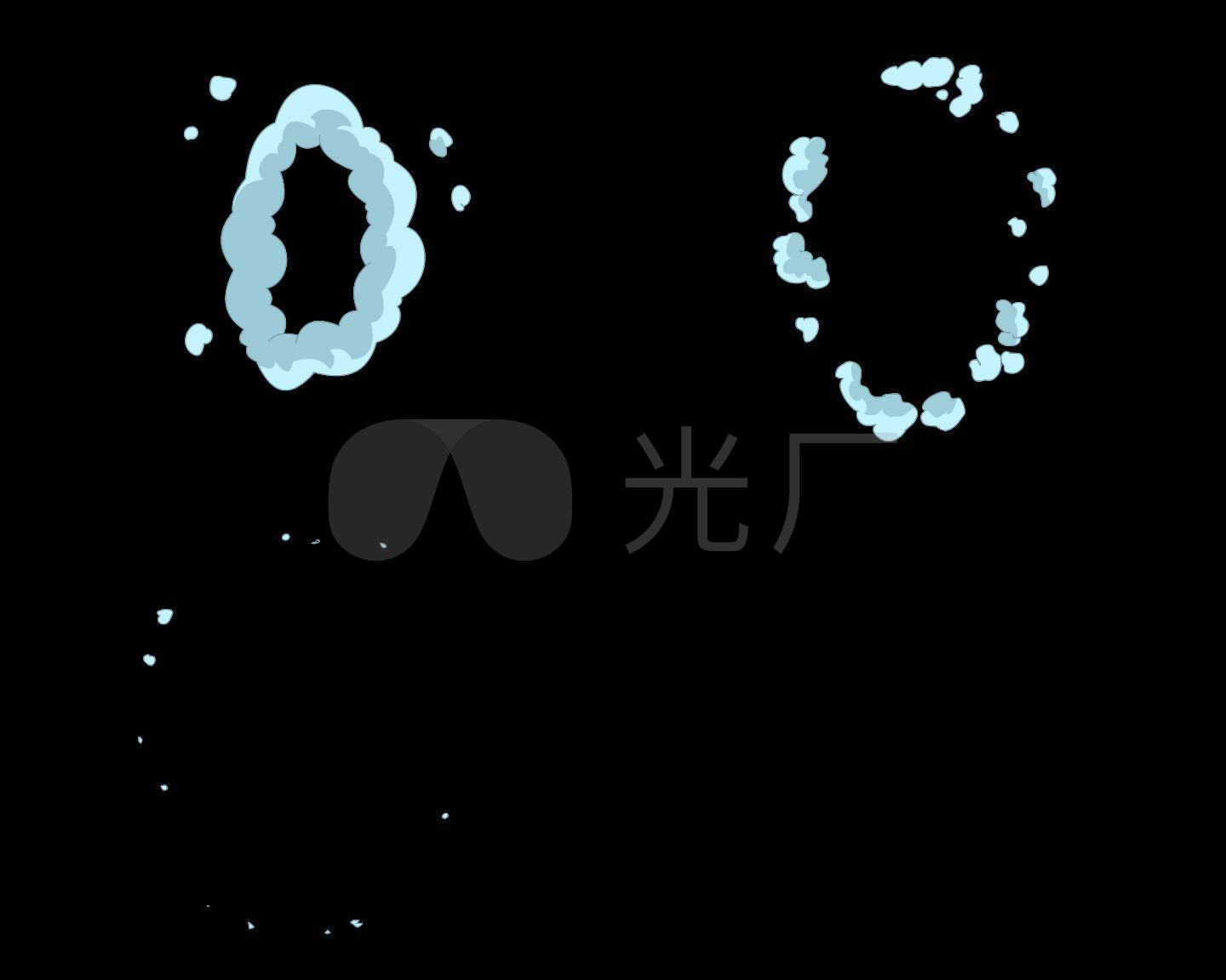 一溜烟