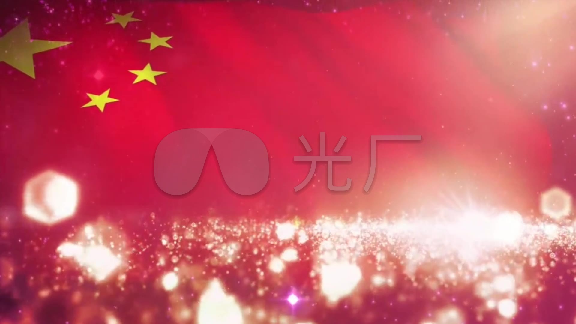 中国梦 朗诵视频背景