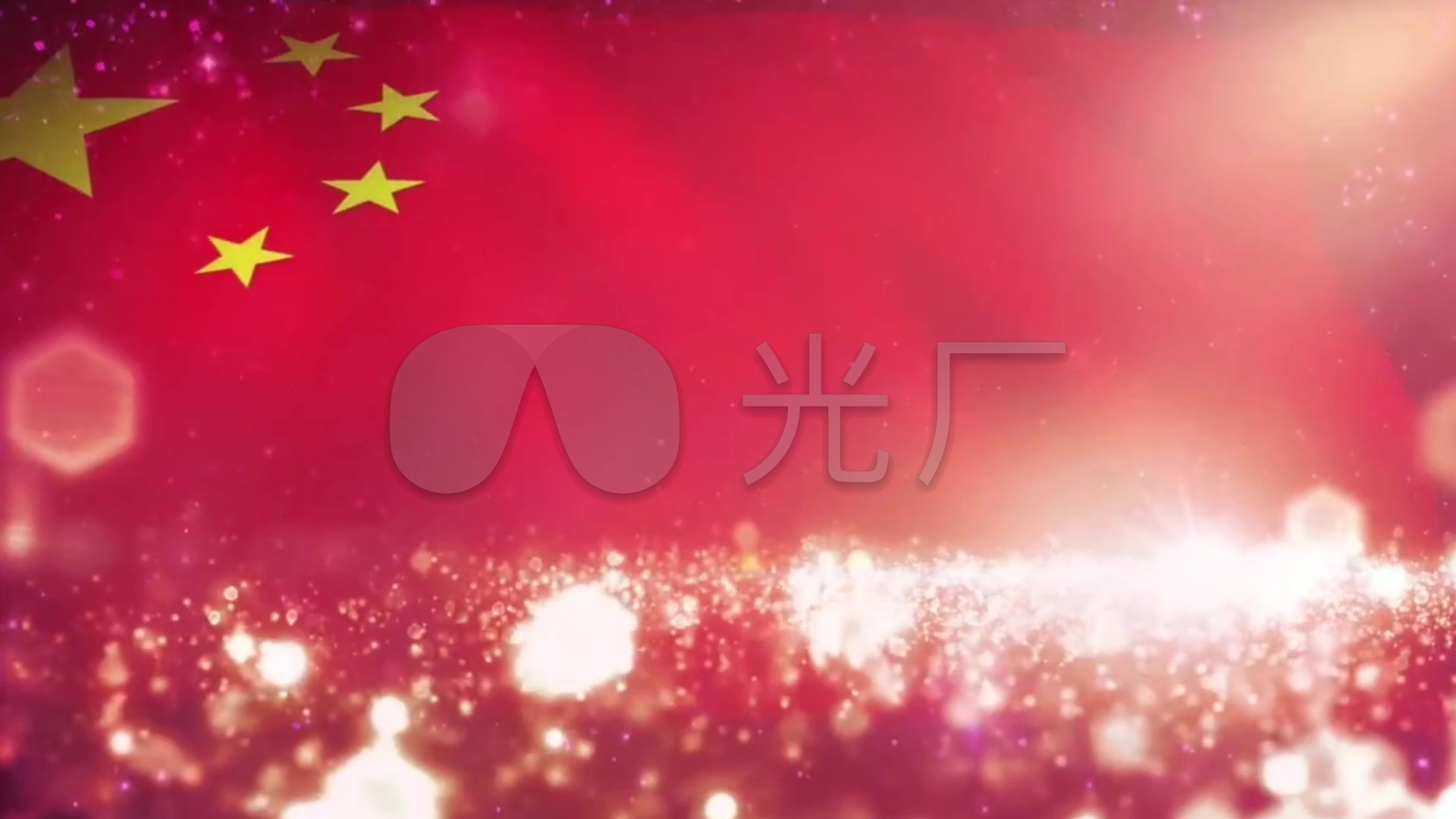 中国梦朗诵视频背景_1920x1080_高清视频素材下载(:)