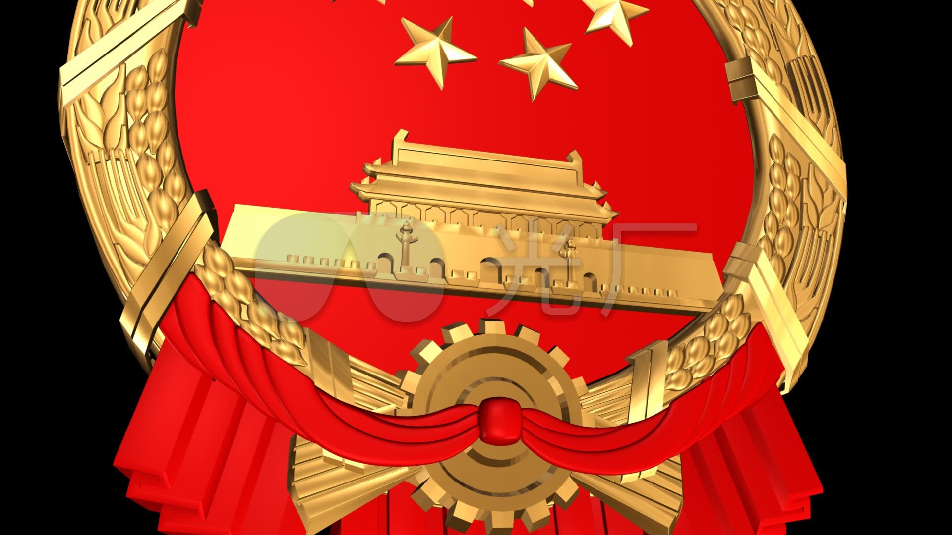 三维国徽7组运动带透明通道视频