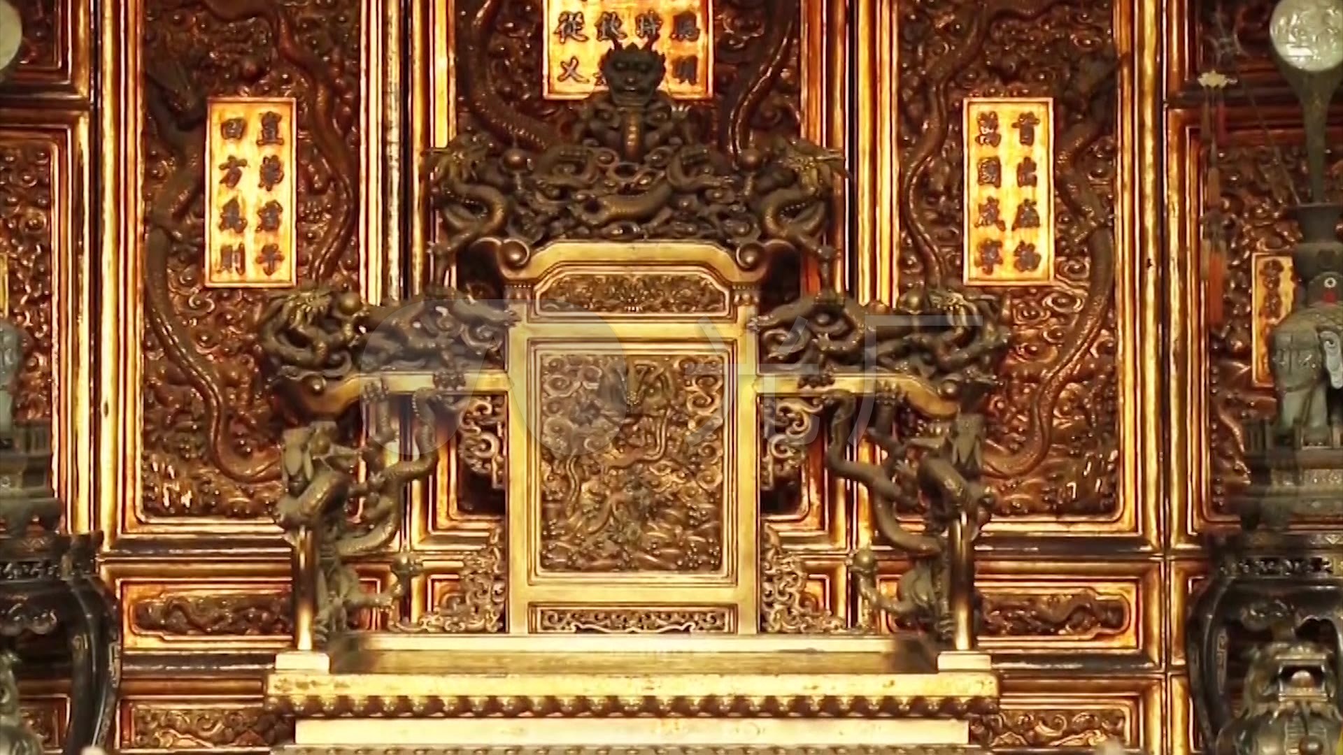 皇宫中金銮殿青铜器九龙宝座龙椅_1920x1080_高清视频