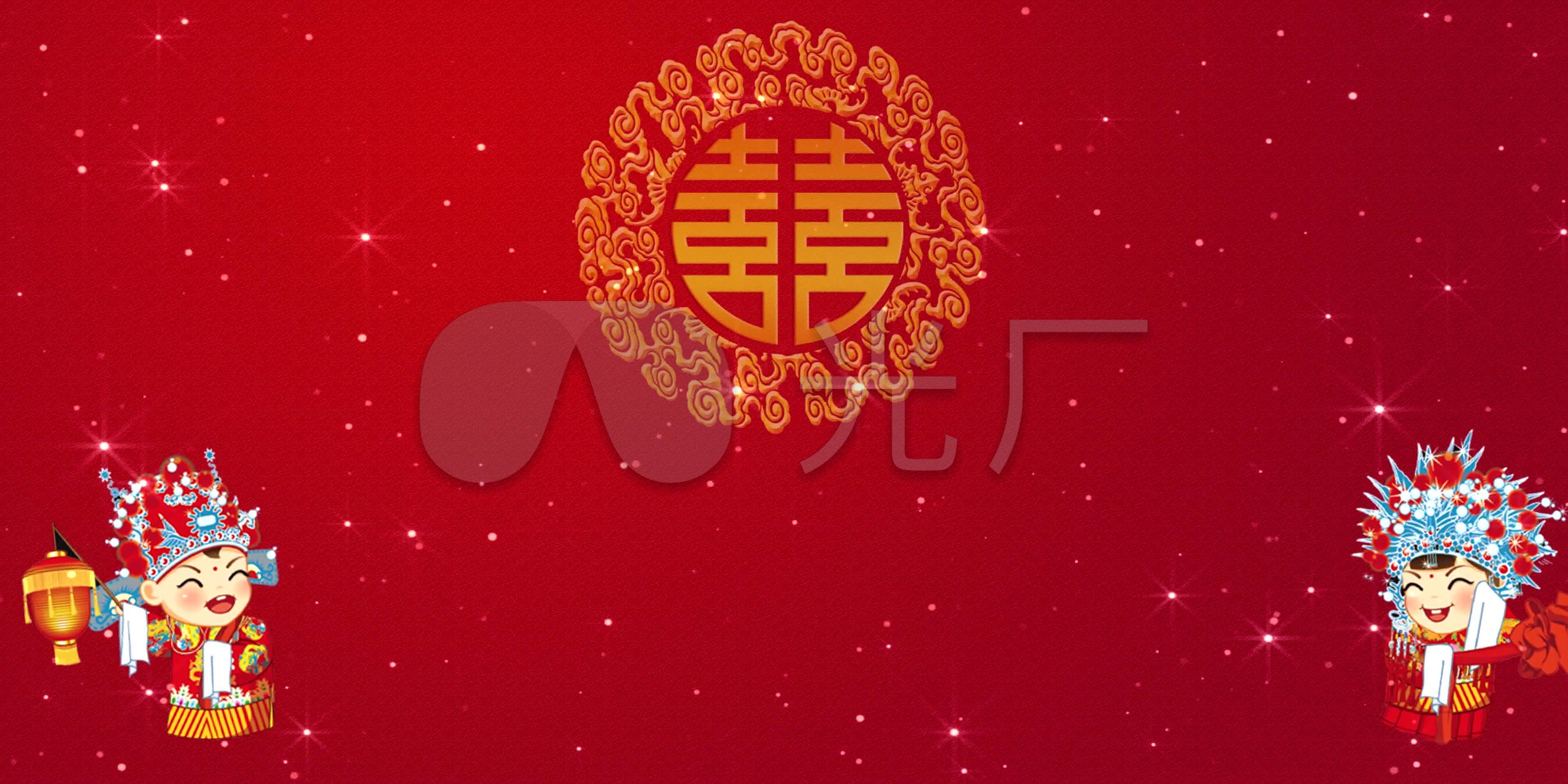 4k中式婚礼背景_3840x1920_高清视频素材下载(编号:)