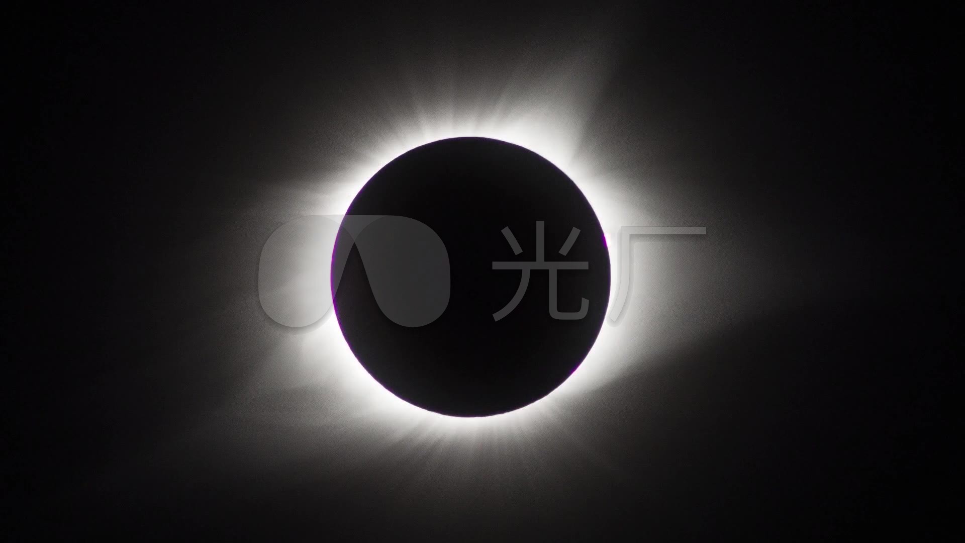 月食_1920x1080_高清视频素材下载(编号:2009851)_实拍视频_vj师网