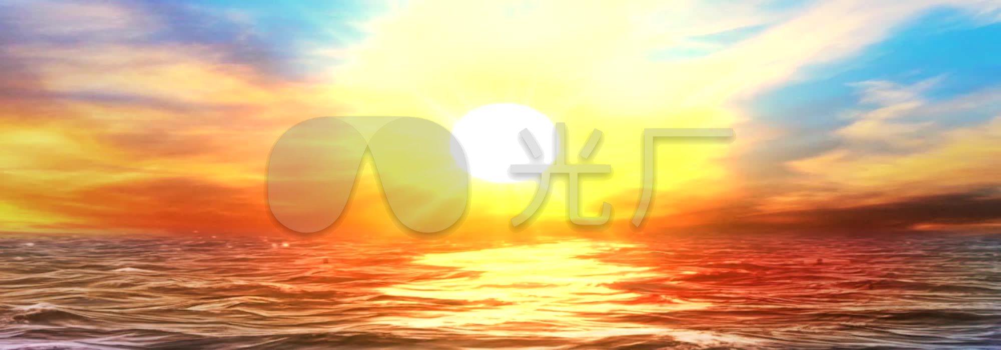 最美的太阳海浪阳光大海_2000x700_高清视频素材下载