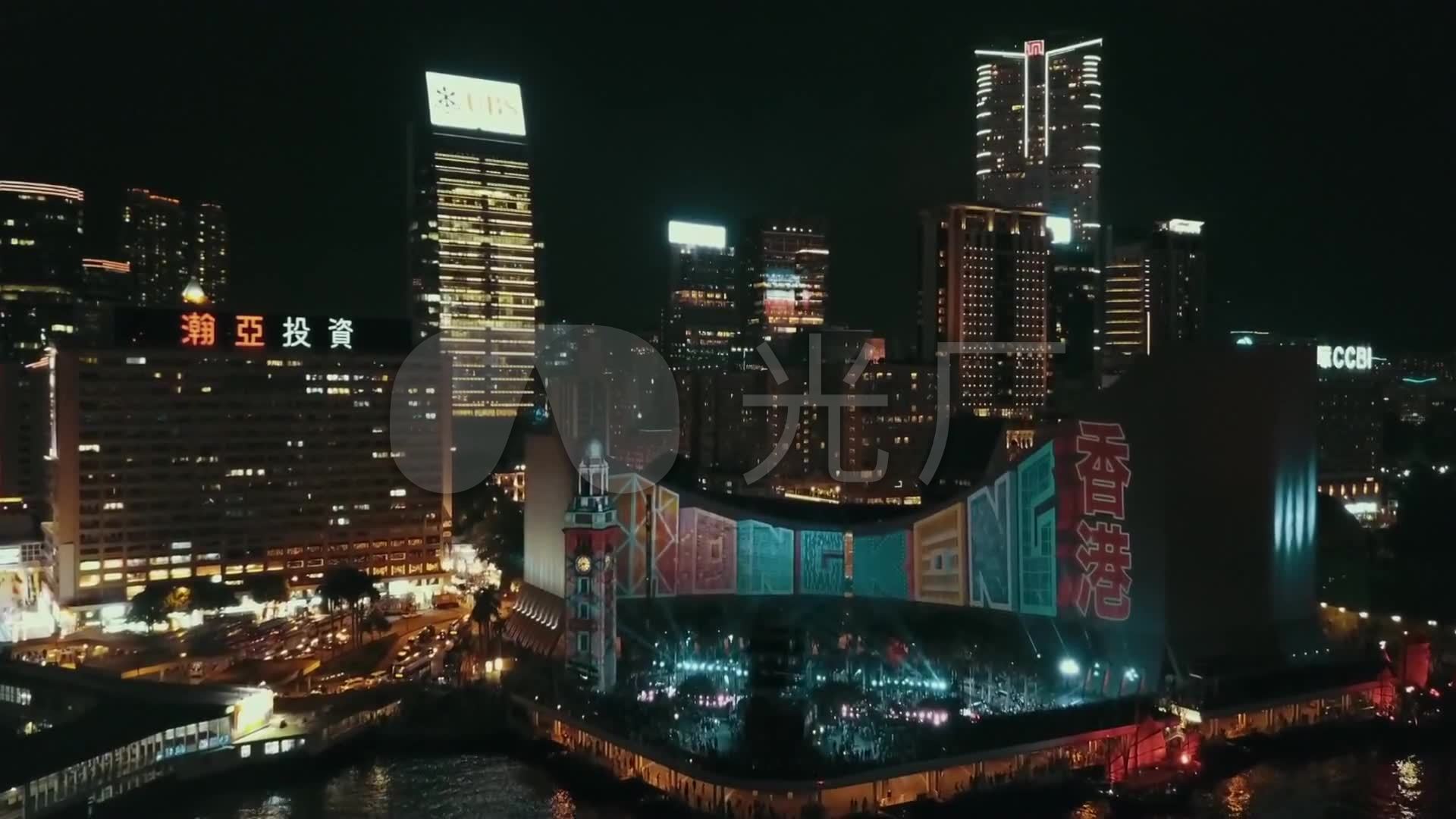 城市 旅游 海湾 城市 夜景 高楼大厦 建筑