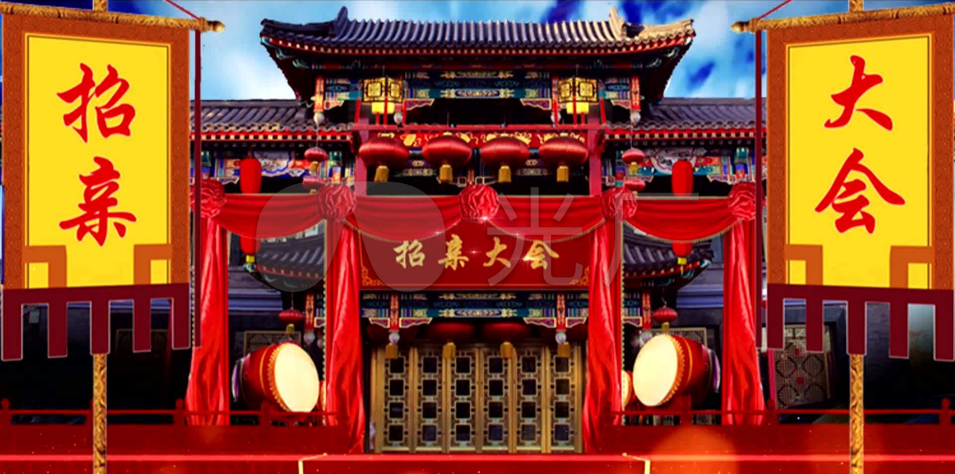 小品比武招亲背景2_1920x954_高清视频素材下载(编号:2015281)_舞台