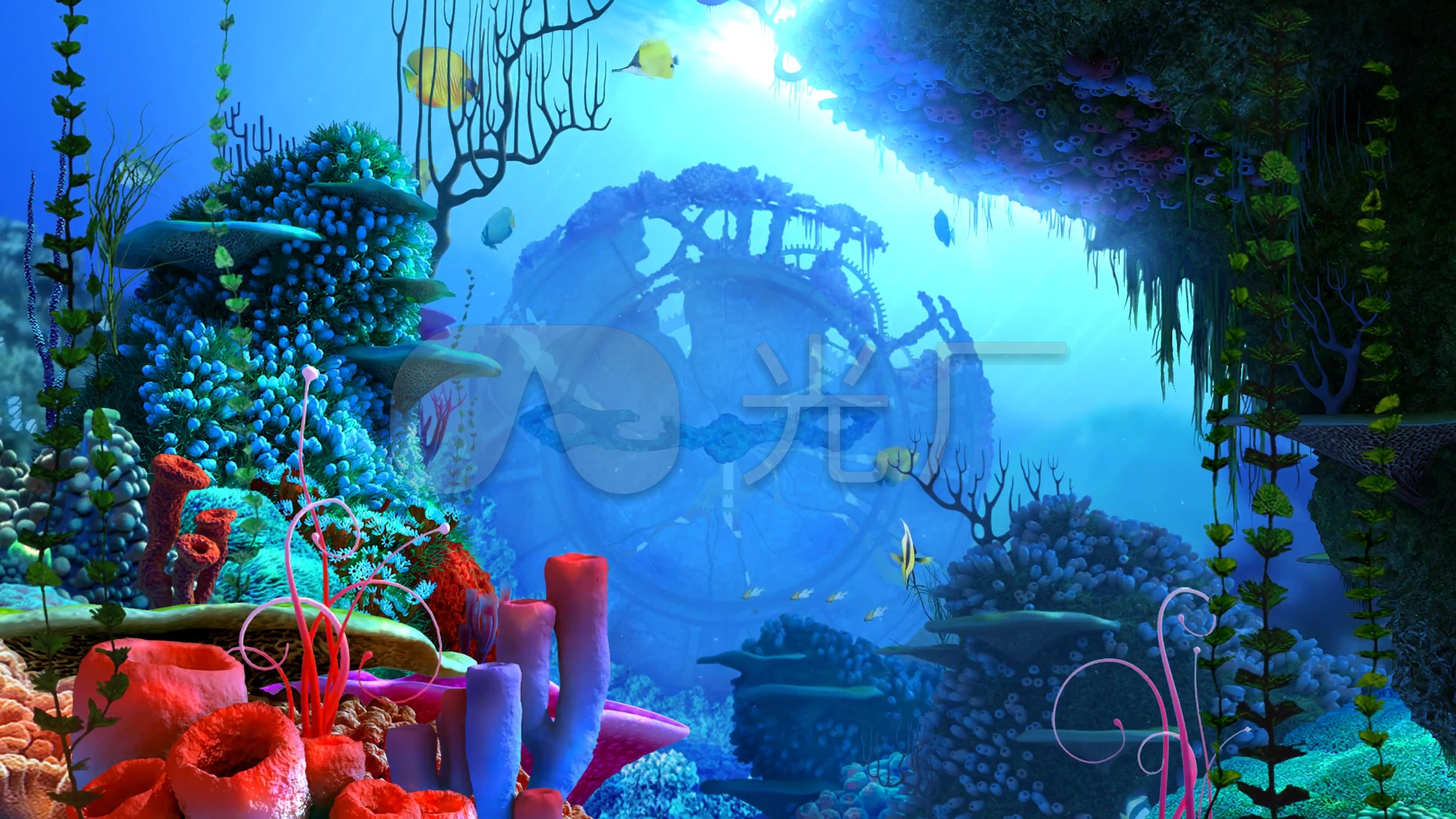 海底世界动画