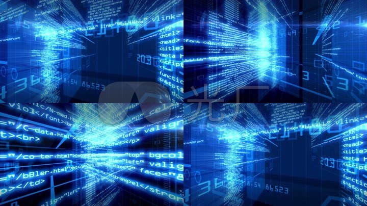 数字跳动的数字数据