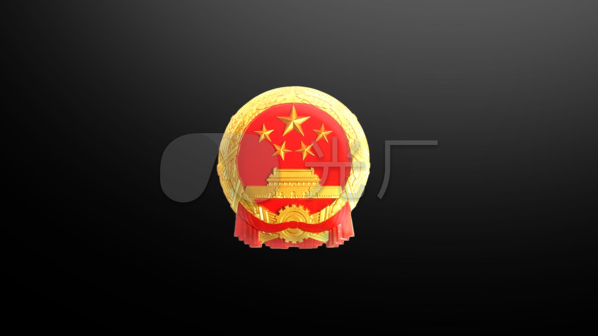 中华人民共和国国徽带通道转场