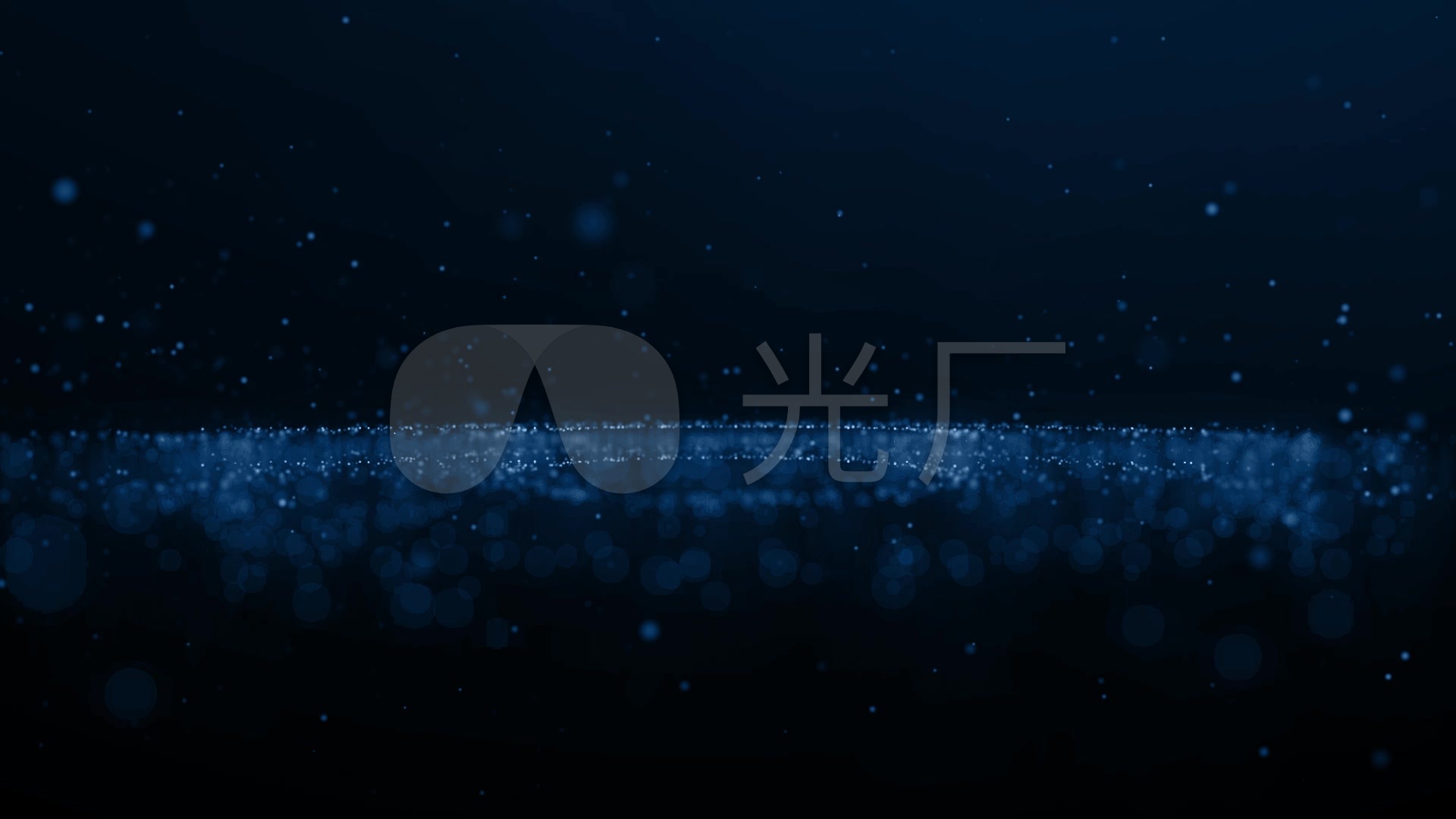 浪漫唯美炫酷粒子素材