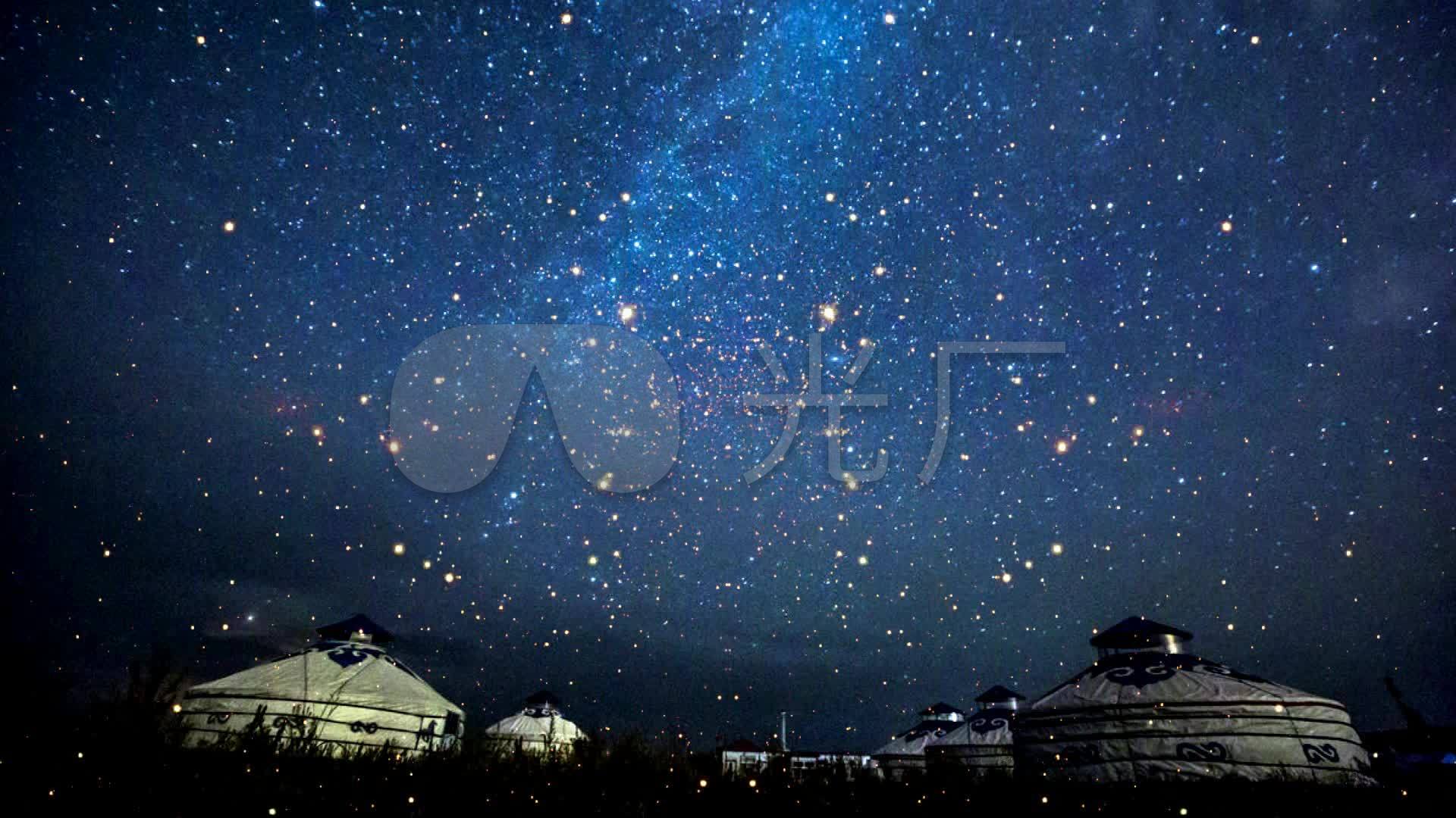 梦中的额吉配乐成品大气星空背景