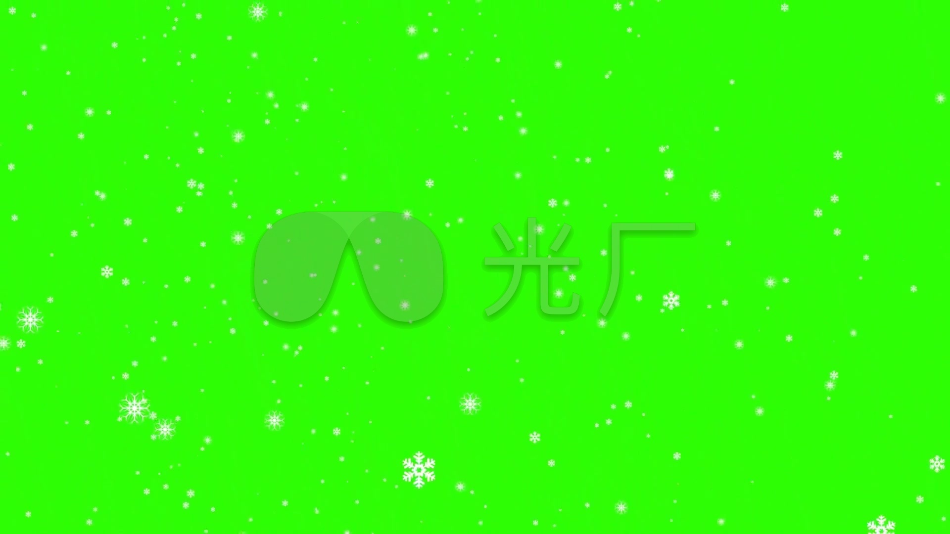冬天下雪绿幕_1920x1080_高清视频素材下载(编号:)