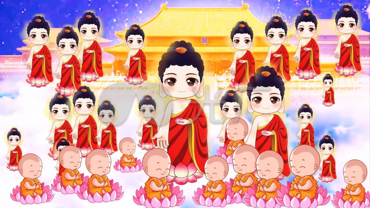 极乐众佛阿弥陀佛小和尚