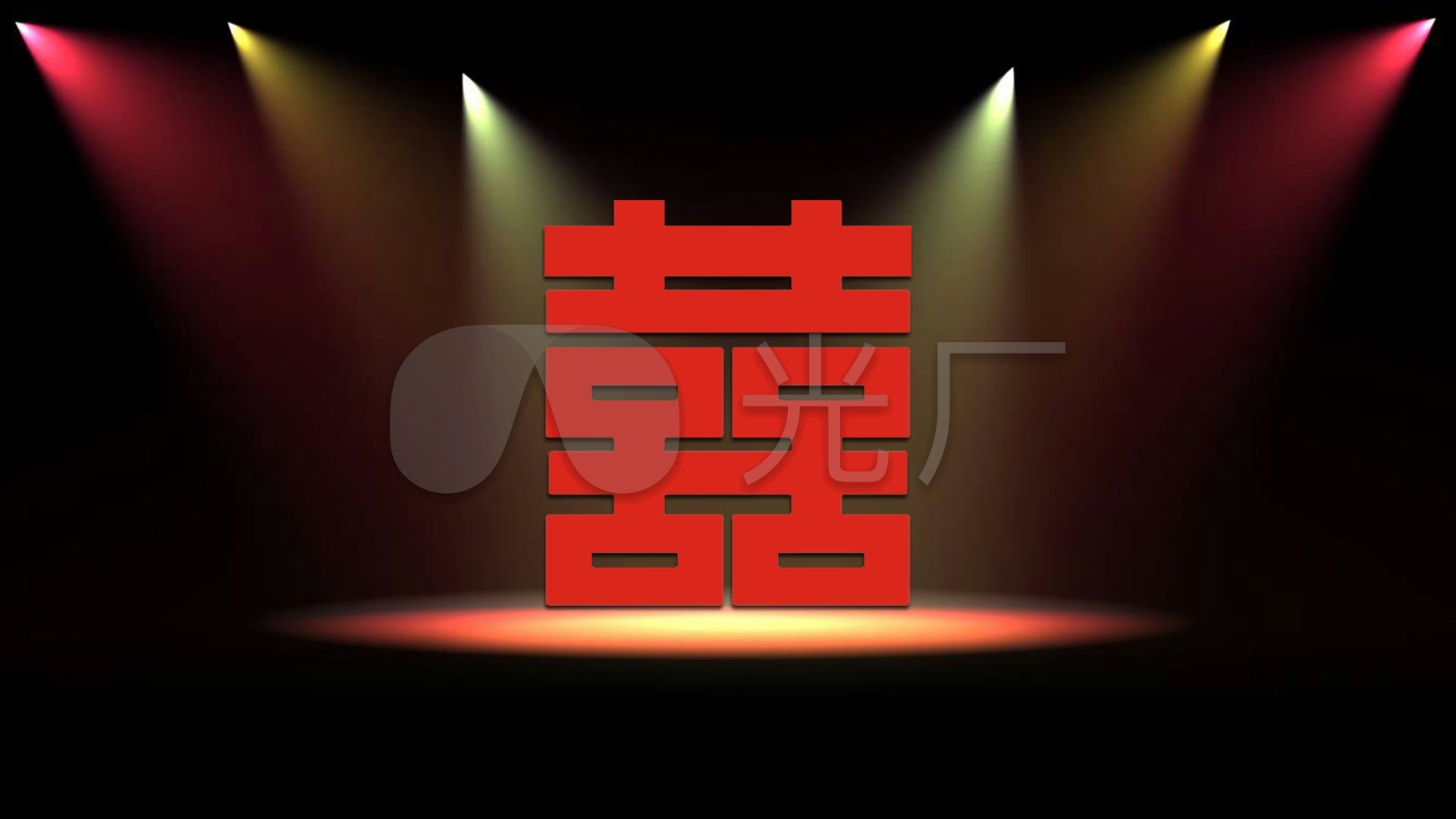 大红喜字中式婚礼素材喜字背景_1920x1080_高清视频