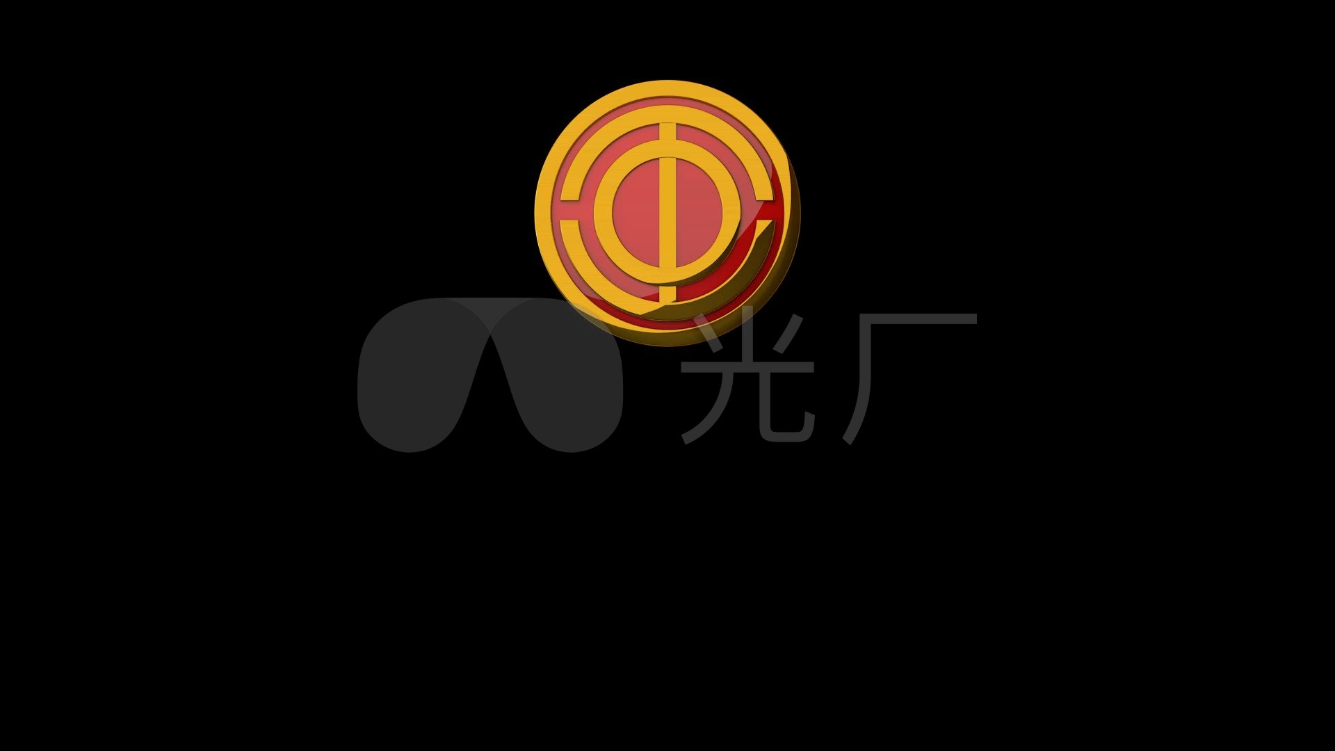 总工会logo素材