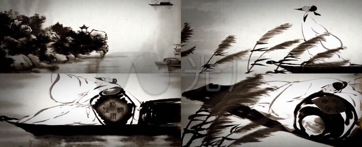 中国风水墨动画表情v水墨江上醉倒_1280X520黑白李白包熊猫呲噗图片