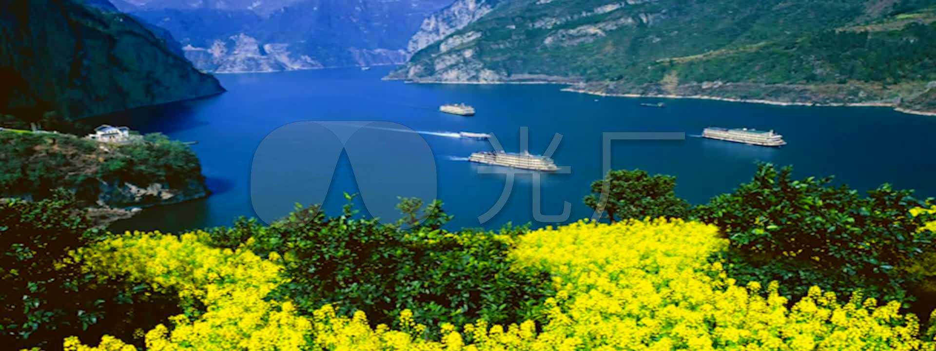 1920x720,1920*720 祖国_1920x720_高清视频素材下载(编号:2062940)_实拍