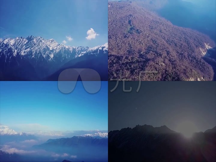 高清航拍九鼎山壮丽风光视频素材