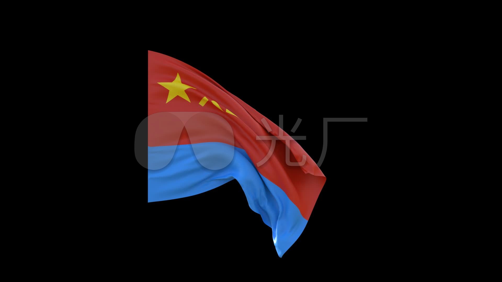 中国空军军旗迎风招展_1920x1080_高清视频素材下载(编号:2077395)