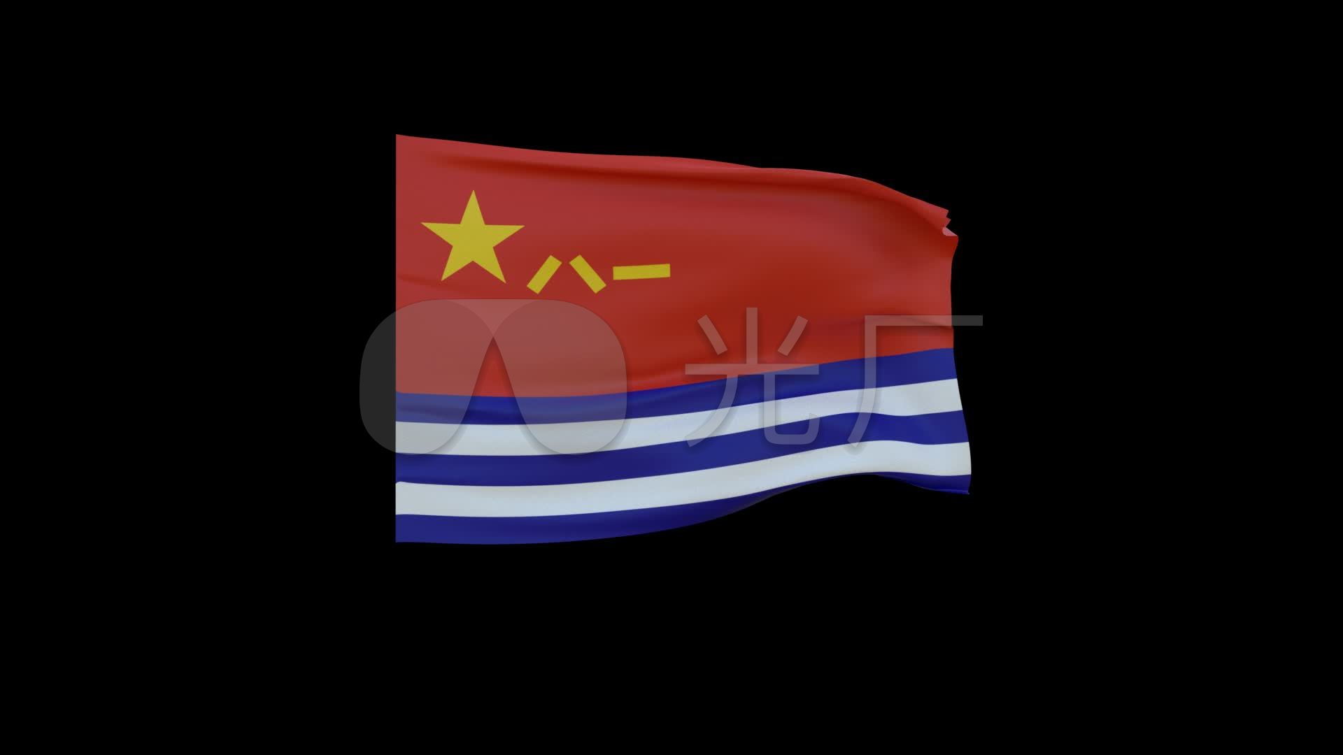 中国海军军旗迎风招展