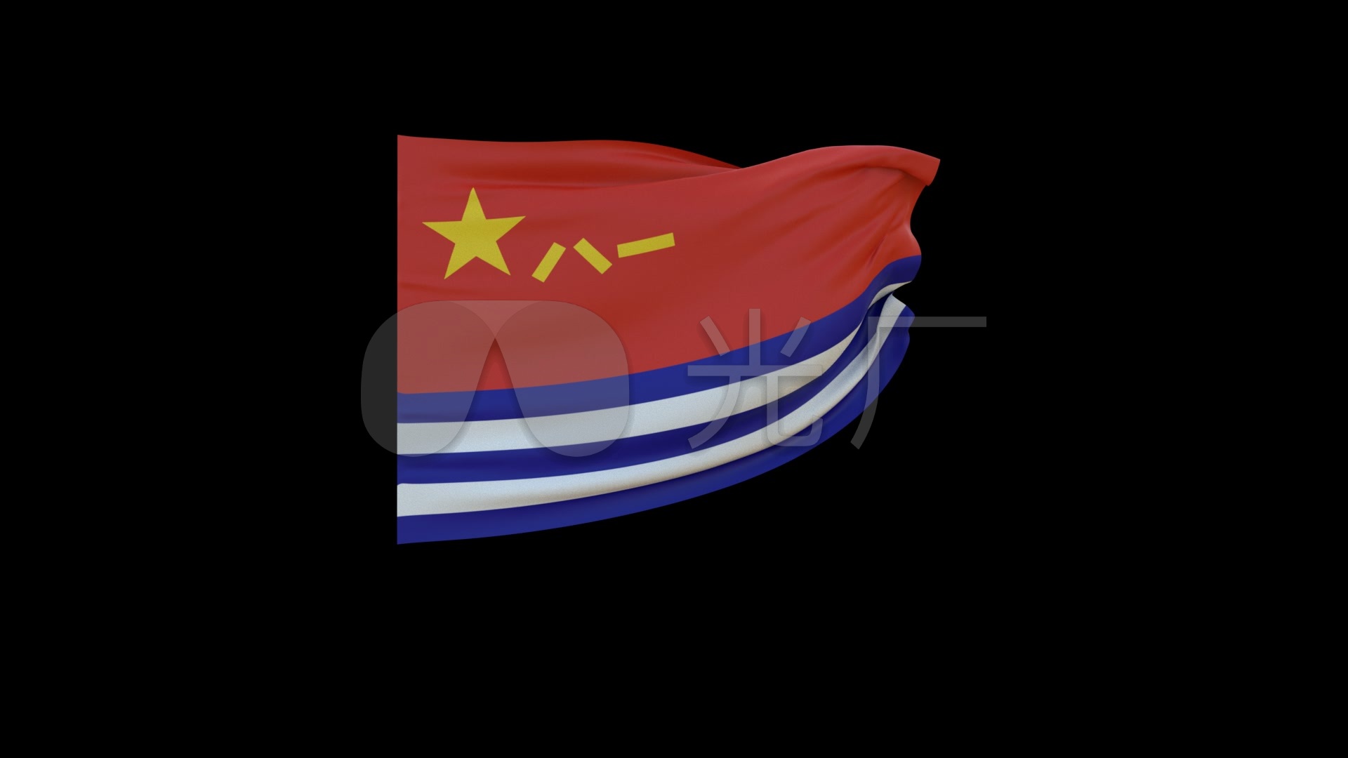 中国海军军旗迎风招展