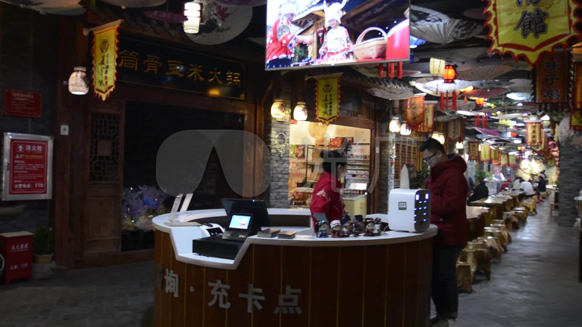 北美民俗文化美食城_1920X1080_视频高清素赣东食贵州图片