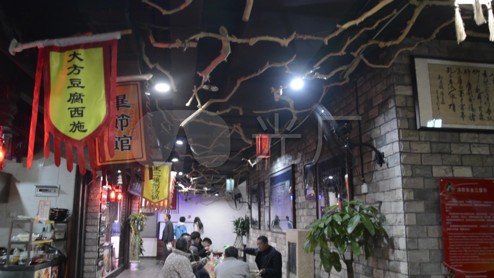贵州民俗文化美食城_1920X1080_翡翠视频素高清美食城图片