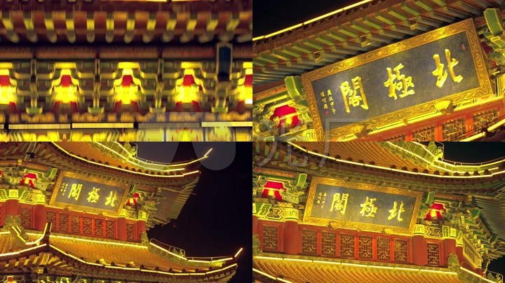 古建筑夜景2