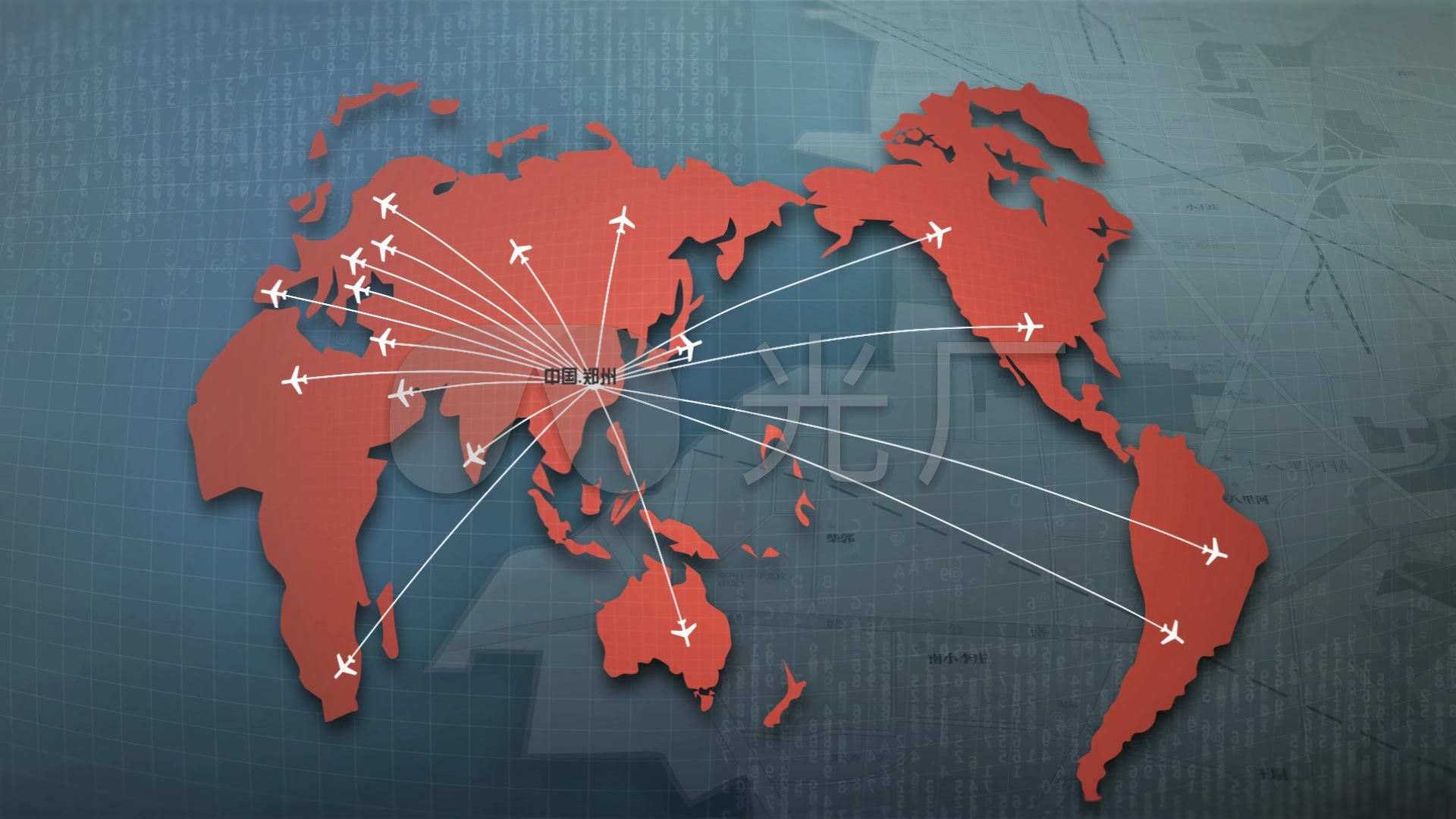 世界地图郑州走向世界