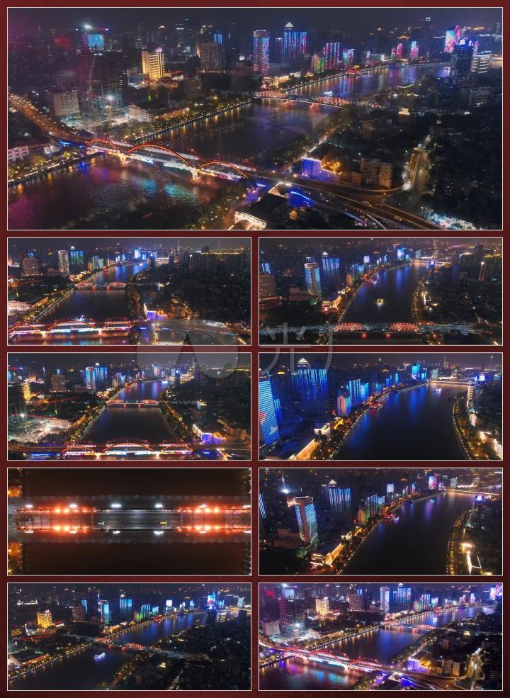 广州海珠桥夜景航拍视频素材