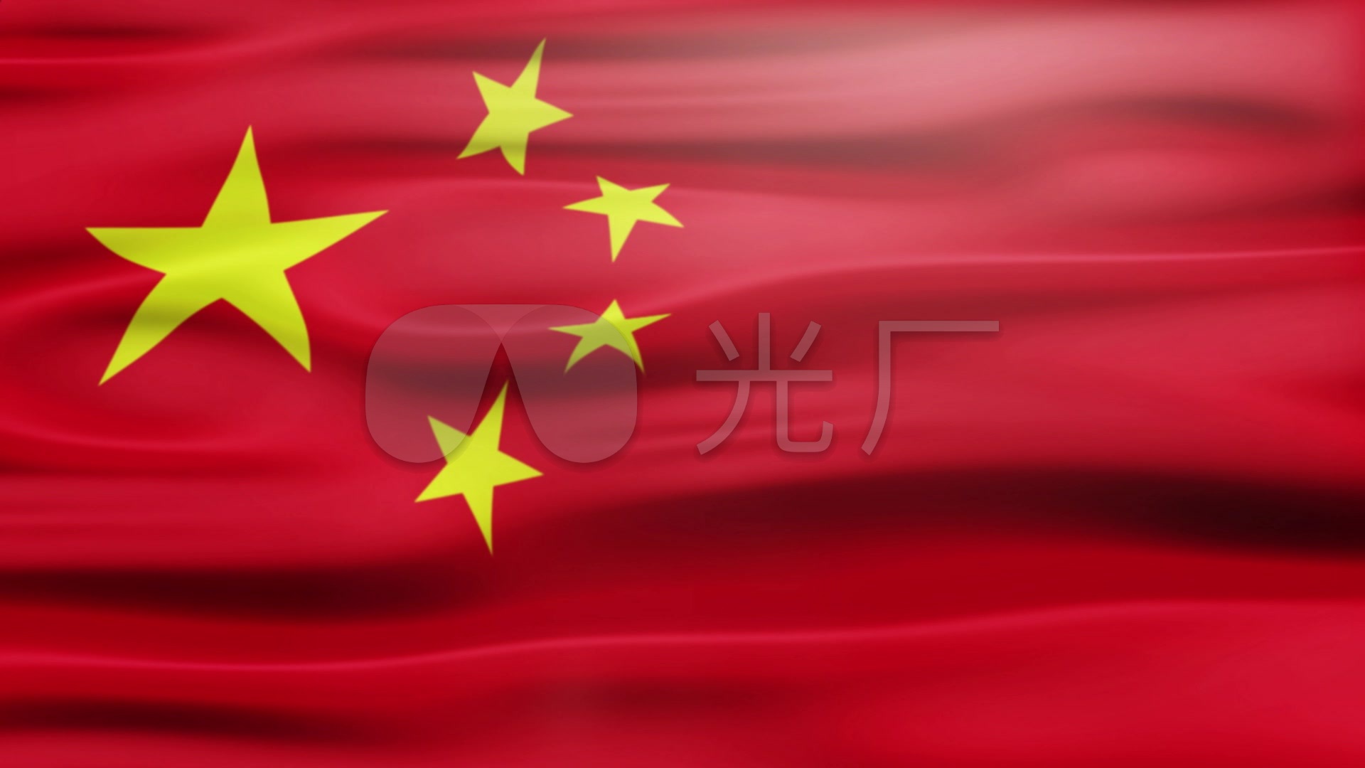 中国国旗_1920x1080_高清视频素材下载(编号:2112736)